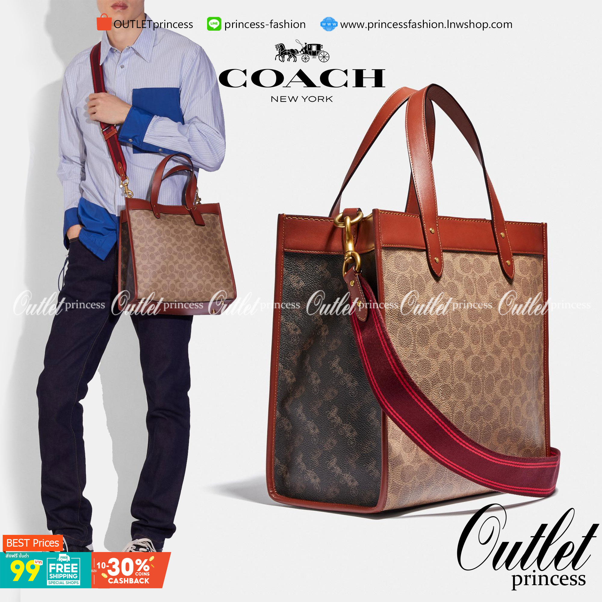COACH C0776 FIELD TOTE WITH HORSE AND CARRIAGE PRINT คอลเลคชั่นสุดคลาสสิค สวยหรูดูแพง กระเป๋าทรงโท้ท ไซส์ใหญ่จุคุ้ม ฟังก์ชั่นการใช้งานสะดวกที่สุด มีทั้งสายคล้องแขนในตัว และสายครอสบอดี้ วัสดุหนังแคนวาสเคลือบลายสลับหนังแท้ ปากกระเป๋ามีกระดุมแม่เหล็กไว้ปิดกั