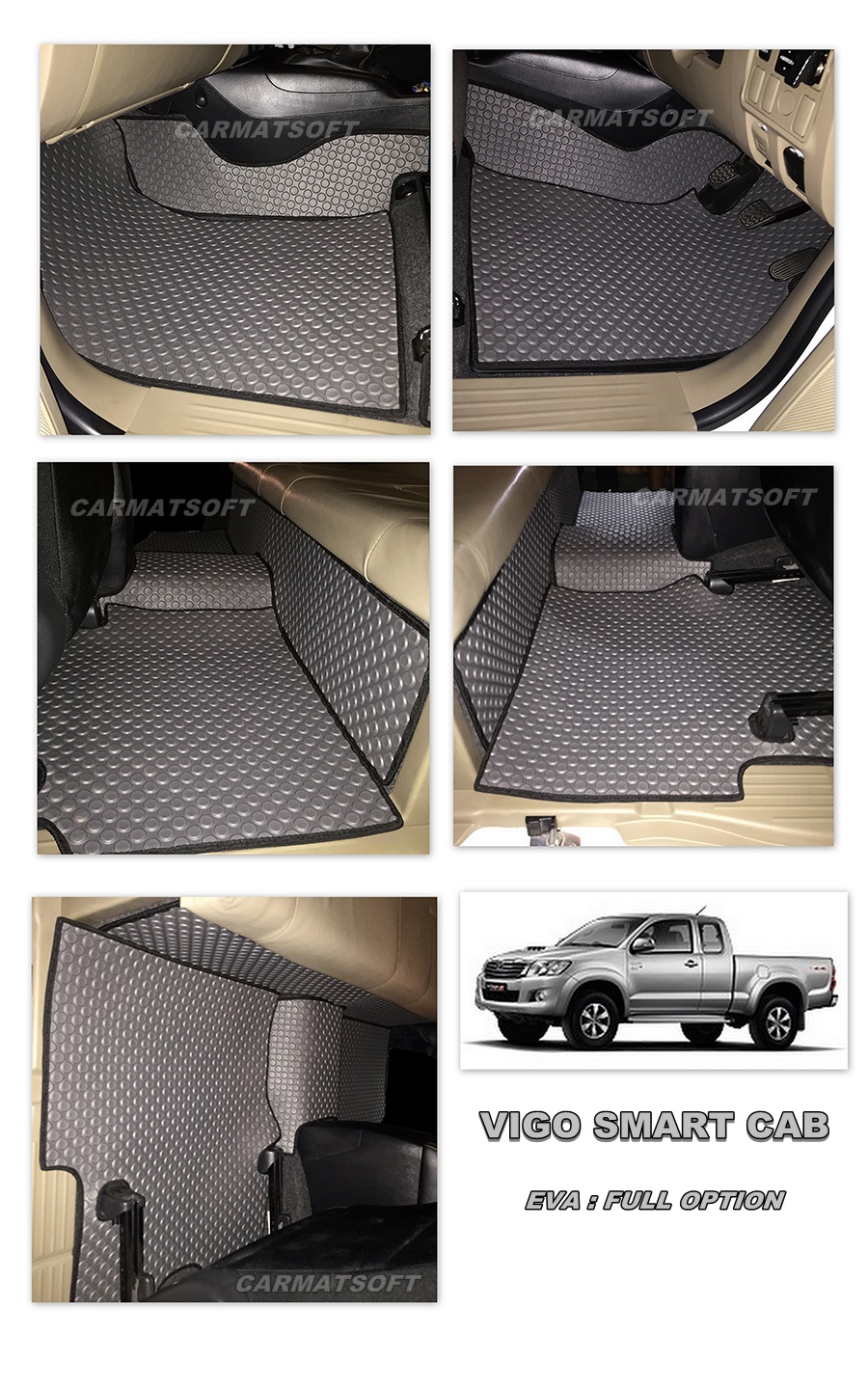 พรมปูพื้นรถยนต์TOYOTA VIGO SMART CAB ลายกระดุม สีเทาขอบดำ เต็มคัน