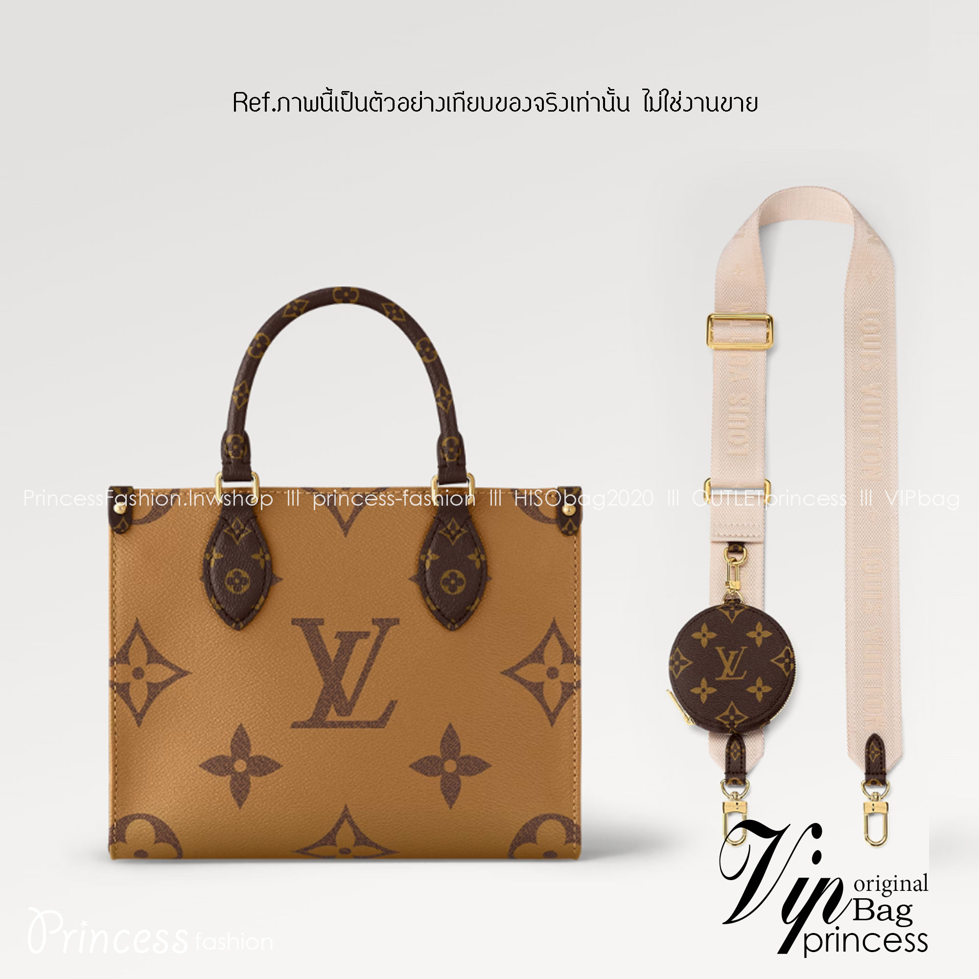 LV OnTheGo PM monogram tote bag / LV Tote Bag กระเป๋าทรงโท้ทที่ใครเห็นต้องเป็นคลั่งรัก ยอดฮิต คลาสสิค ผู้ดี หรูหราได้ทุกลุค ทุกสไตล์ มาพร้อมหูจับในตัว คล้องแขนก็ดูแพง หรือจะเกี่ยวสายครอสสะพายก็อัพลุคได้เลย