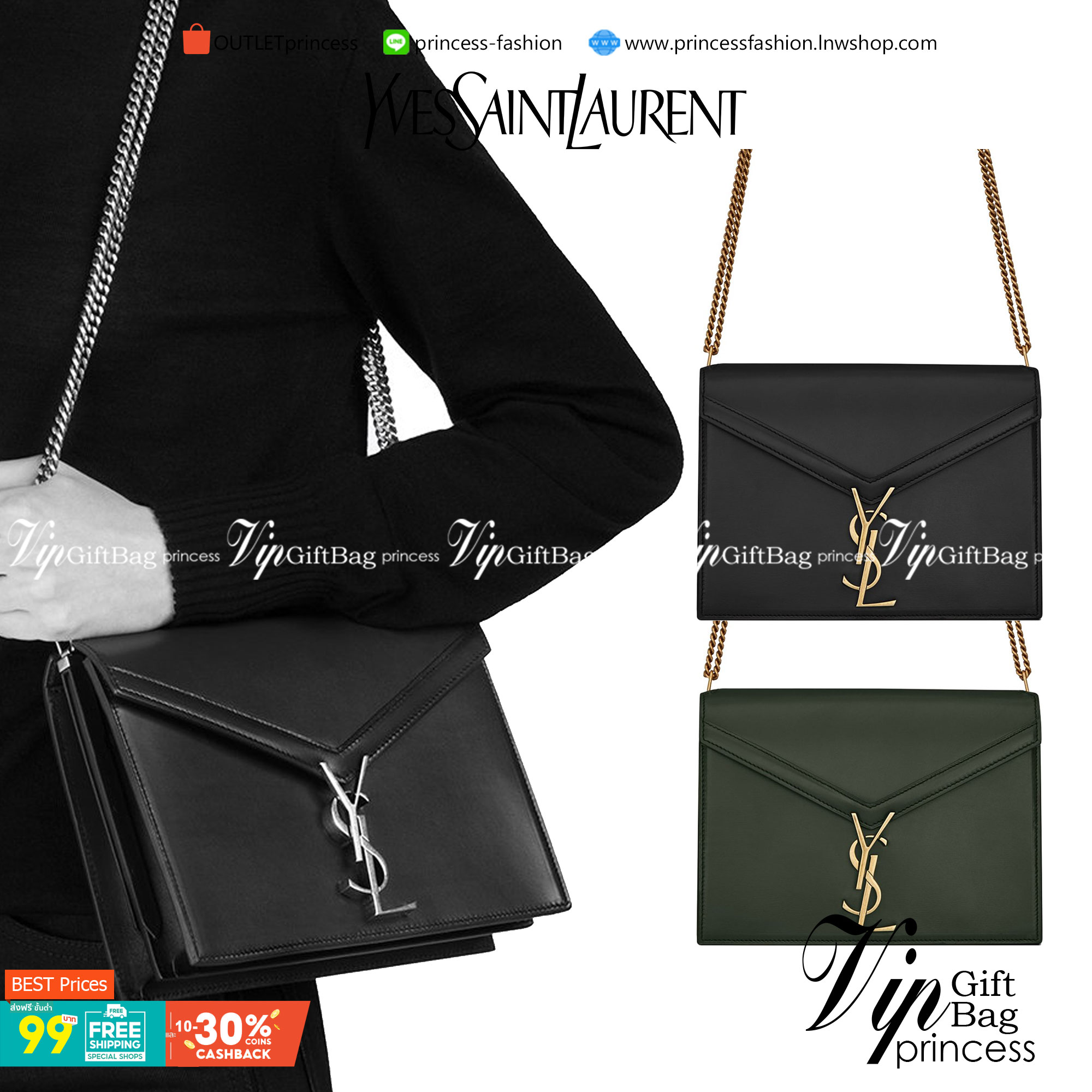 VIP 】YSL SAINT LAURENT Cassandra Chain Envelope Flap Bag กระเป๋าสะพายทรงแมสเซนเจอร์ น้อยแต่มากต้องยกให้รุ่นนี้เลยค่ะ มาพร้อมสายโซ่ทอง งานเปิดหน้าอะไหล่ทองสุดหรู วัสดุหนังแท้ Calfskin ทรงสี่เหลี่ยมหนังสวยหรูอยู่ทรงเปิดปิดด้วยฝาปิดโลโก้แบรนด์อะไหล่ทอง ภายใน