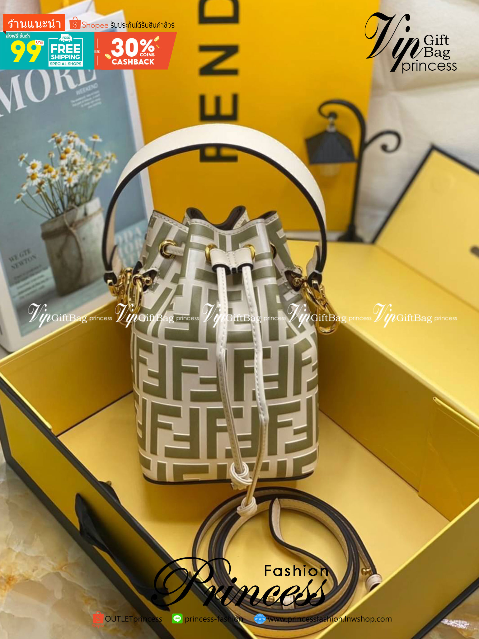 Ori Fendi MonTresor mini Bucket Bag 12cm กระเป๋าถือหรือสะพายข้าง วัสดุหนังแท้ทรงขนมจีบ ลายแบรนด์ อะไหล่ทองหรูหรา จุของได้เยอะ ตั้งอยู่ทรง ด้านในโล่ง มี2สาย สายสั้น+ยาว ถอดสายได้ Crossbody ได้ สายยาวปรับระดับได้ คุ้มสุดๆ ใบนี้ไม่ควรพลาดค่ะ ดาราเซเลปใช้กันเ