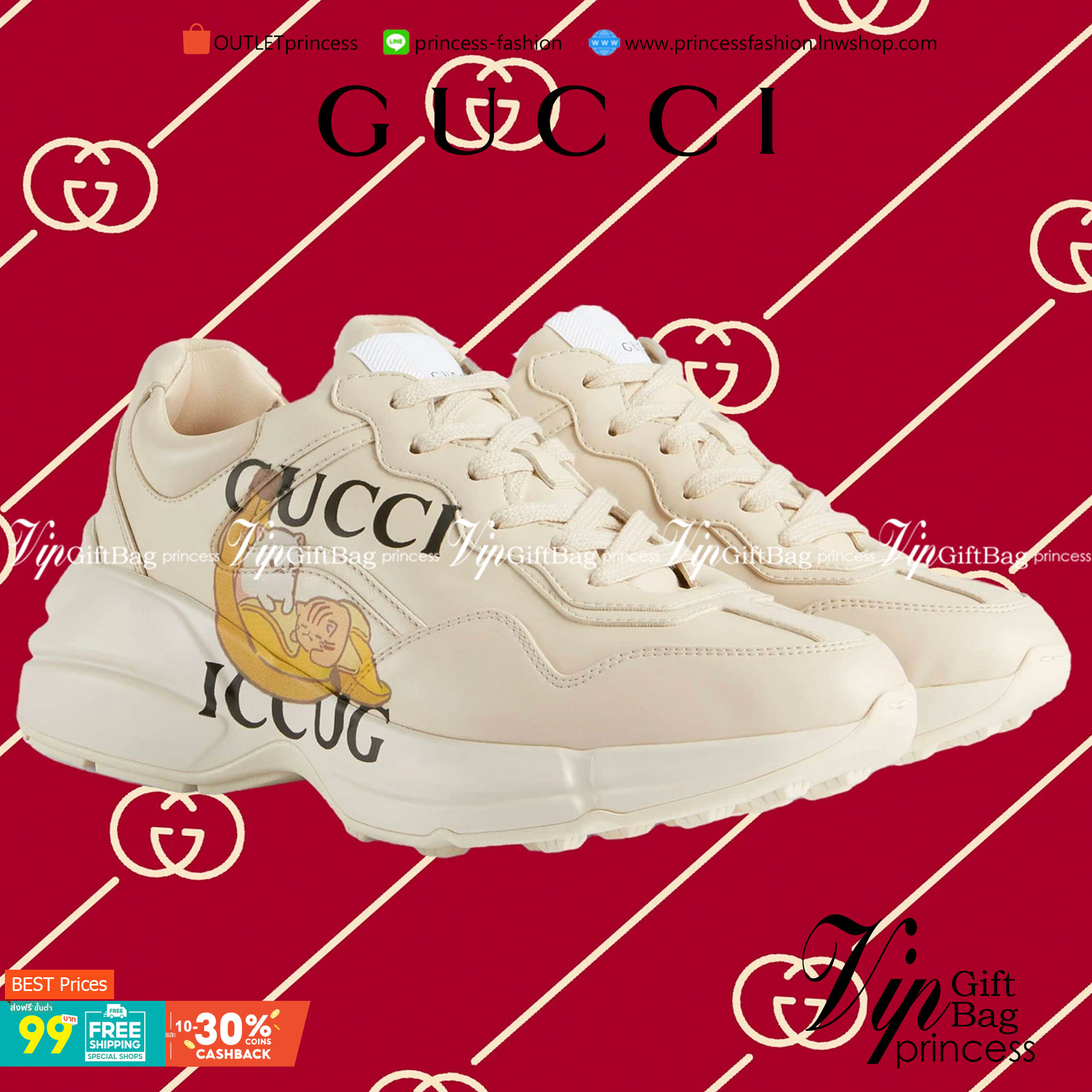 GUCCI Bananya Rhyton sneaker