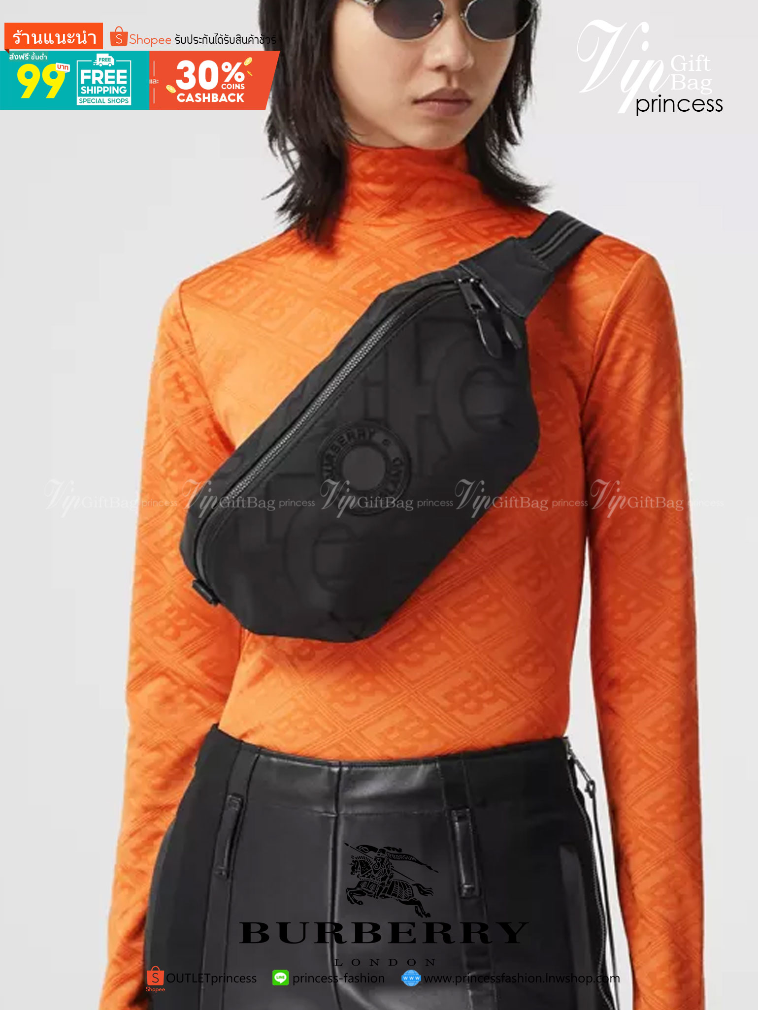 BURBERRY FRAGRANCES MONOGRAM BELT BAG VIP GIFT WITH PURCHASE (GWP) กระเป๋าพรีเมี่ยมกิ๊ฟ Limited จากน้ำหอม BURBERRY วัสดุ100%POLYAMIDE (Nylon & Canvas) น้ำหนักเบามีโลโก้ด้านหน้าเปิดปิดด้วยซิปหัวซิปแบรนด์ ด้านหลังมีช่องซิป ภายในมีโลโก้ใช้ใส่มือถือ กระเป๋าสต