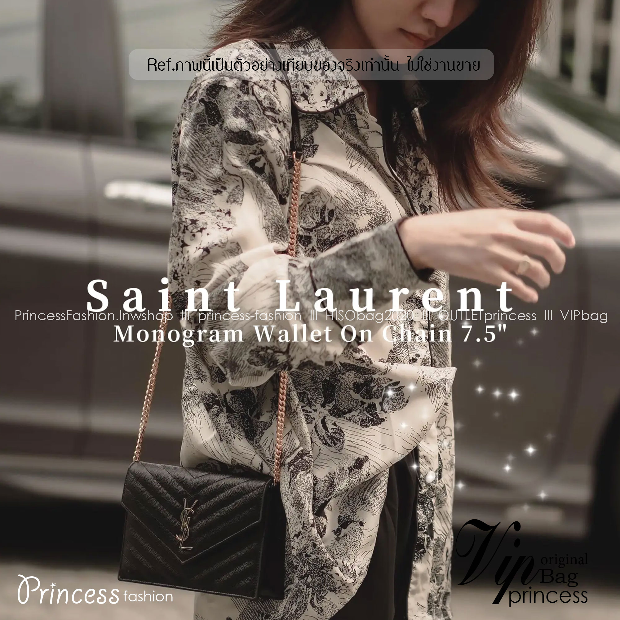 YSL Envelope WOC 7.5 Wallet on chain / YSL Clutch Bag 7.5" กระเป๋าสะพายรุ่นยอดนิยม เกรดหนังคาเวียร์สวยเต็มใบ เกรดออริ 1:1 ใช้งานต่างประเทศได้