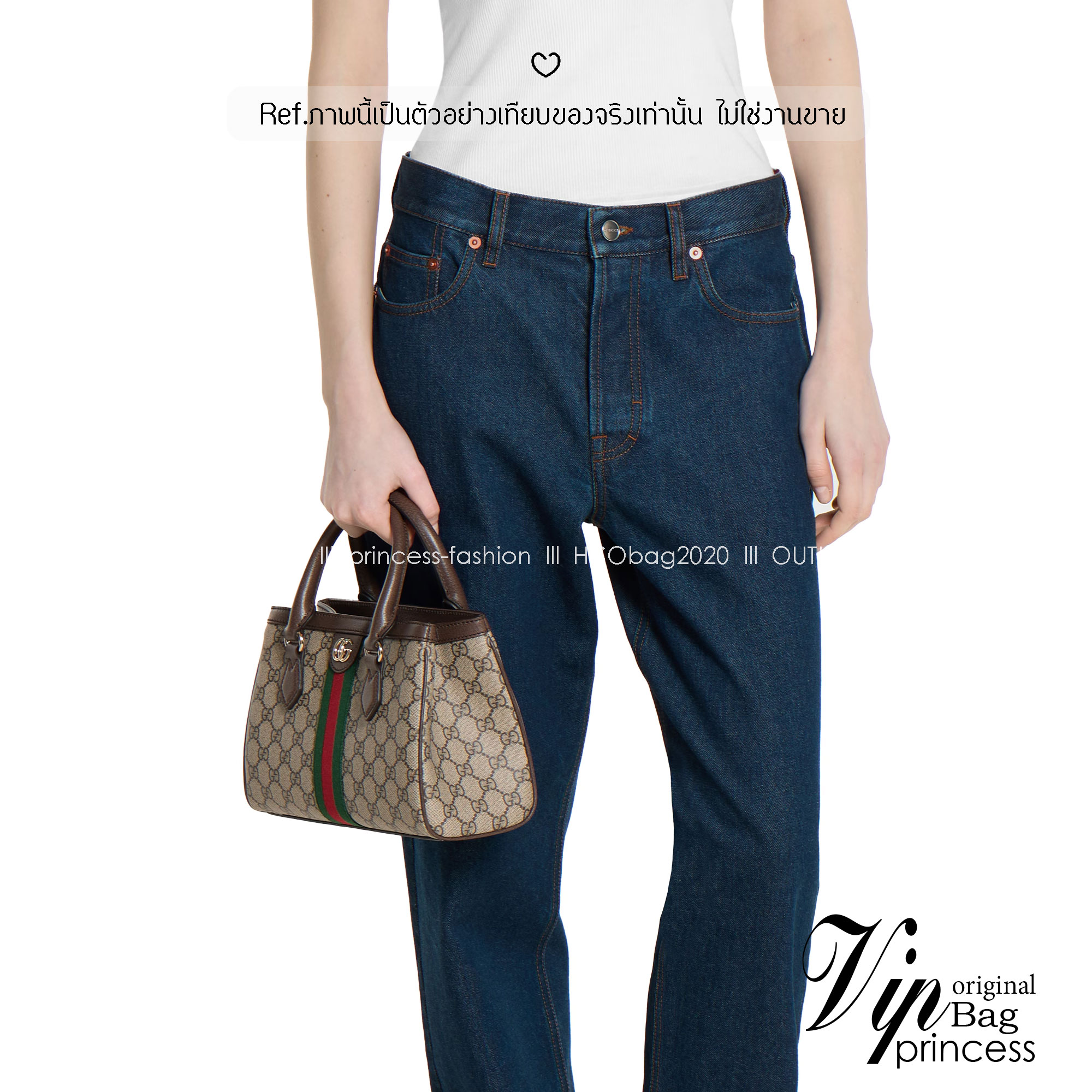 ORI หนังแท้ | Gucci Ophidia small tote bag Monogram Double G / Gucci Tote Bag กระเป๋าสะพายทรงโท้ทใบเล็ก คอลเล็กชั่น Ophidia ไฮไลท์รูปทรงและฟังก์ชั่นการใช้งานที่ได้รับการตีความใหม่