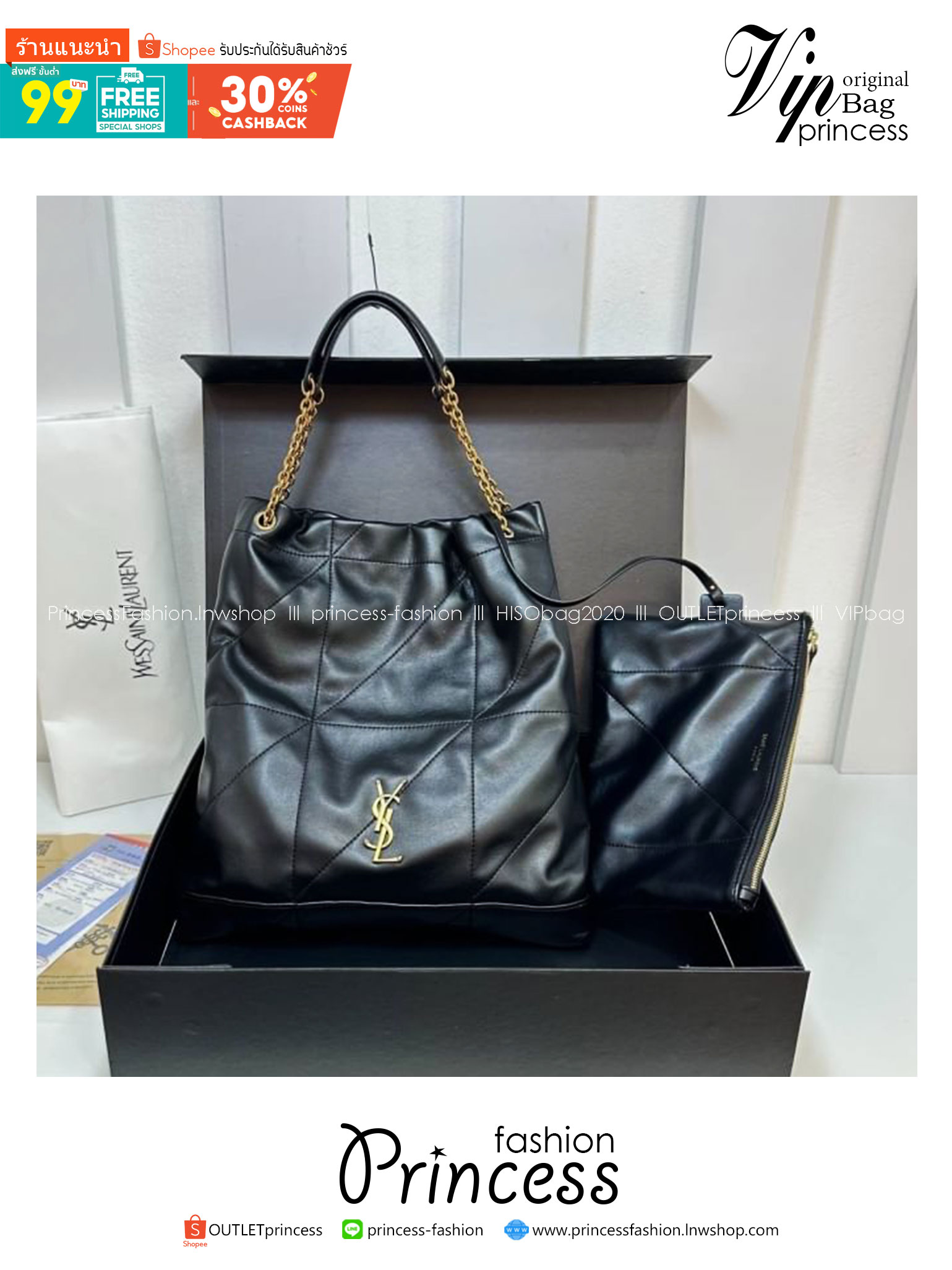 YSL JAMIE 4.3 POCHON / YSL TOTE BAG กระเป๋าสะพายทรงโท้ทรุ่นใหม่ ใบใหญ่งานหนังเต็มใบ รูปทรงใช้งานง่าย ด้านในกว้างมาก จุของได้เยอะ แถมใบลูกไว้ใส่ของจุกจิกได้อีก คุ้มค่าที่สุด