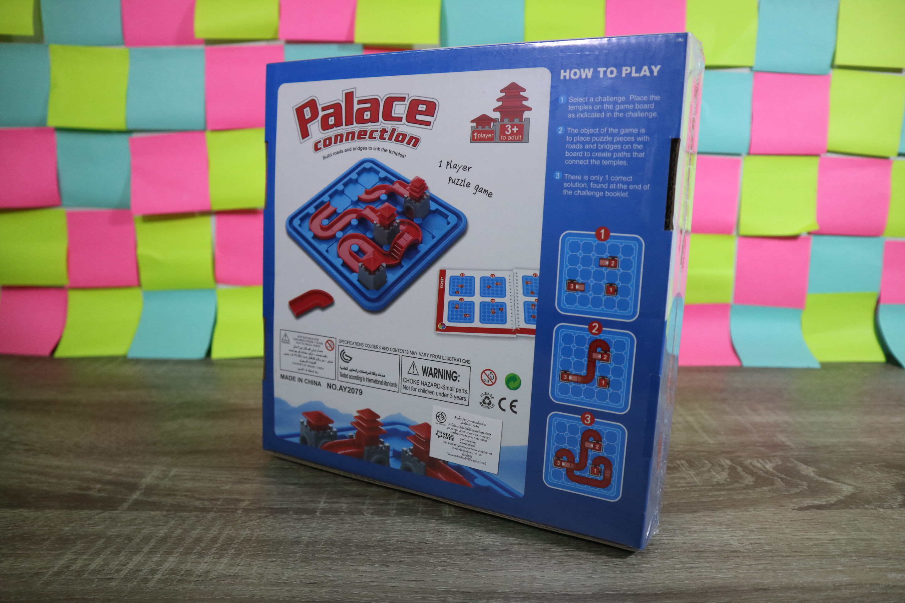 บอร์ดเกมตรรกะต่อปราสาท ของเล่นเสริมพัฒนาการ