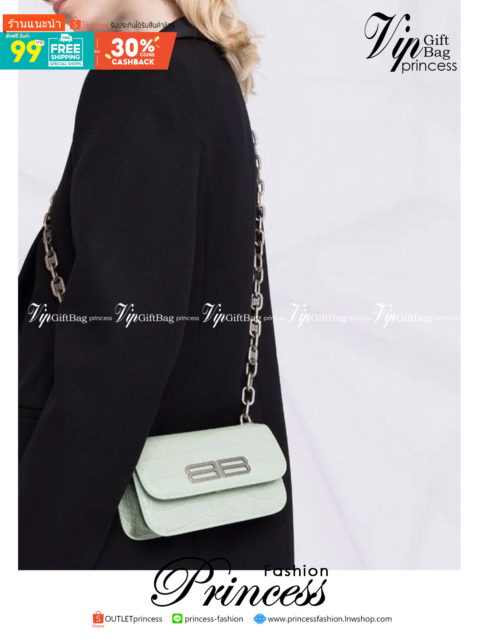 BALENCIAGA BB Logo Crocodile Embossed Leather Wallet on Chain กระเป๋าสะพายขนาดมินิน่ารัก หนังสวยลาย Croc พร้อมสายสะพายโซ่ปั้มแบรนด์ BB สวยหรูมากค่ะ เป็นดีไซน์ที่สามารถใช้ได้นาน ๆ เข้าได้กับทุกลุคอีกด้วยนะ