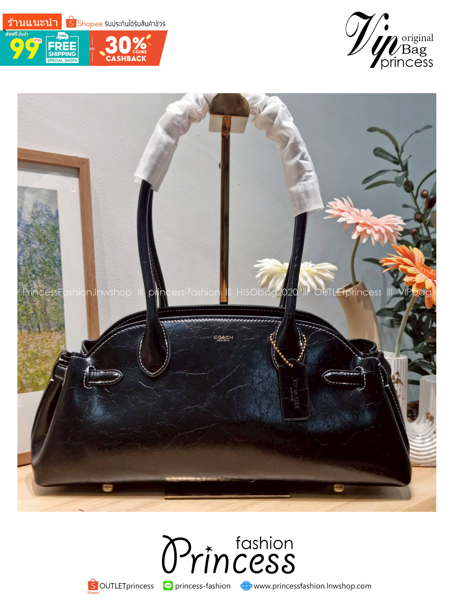 ORI หนังแท้ | Coach Empire carryall bag กระเป๋าสะพายทรงโฮโบ รุ่นใหม่ล่าสุดมาแรงมากๆ จึ้งสุดๆ ดีไซน์เฉี่ยว เก๋ สะพายไปคาเฟ่ ไปเที่ยวถ่ายรูปสวยๆ คือเหมาะสุดๆ