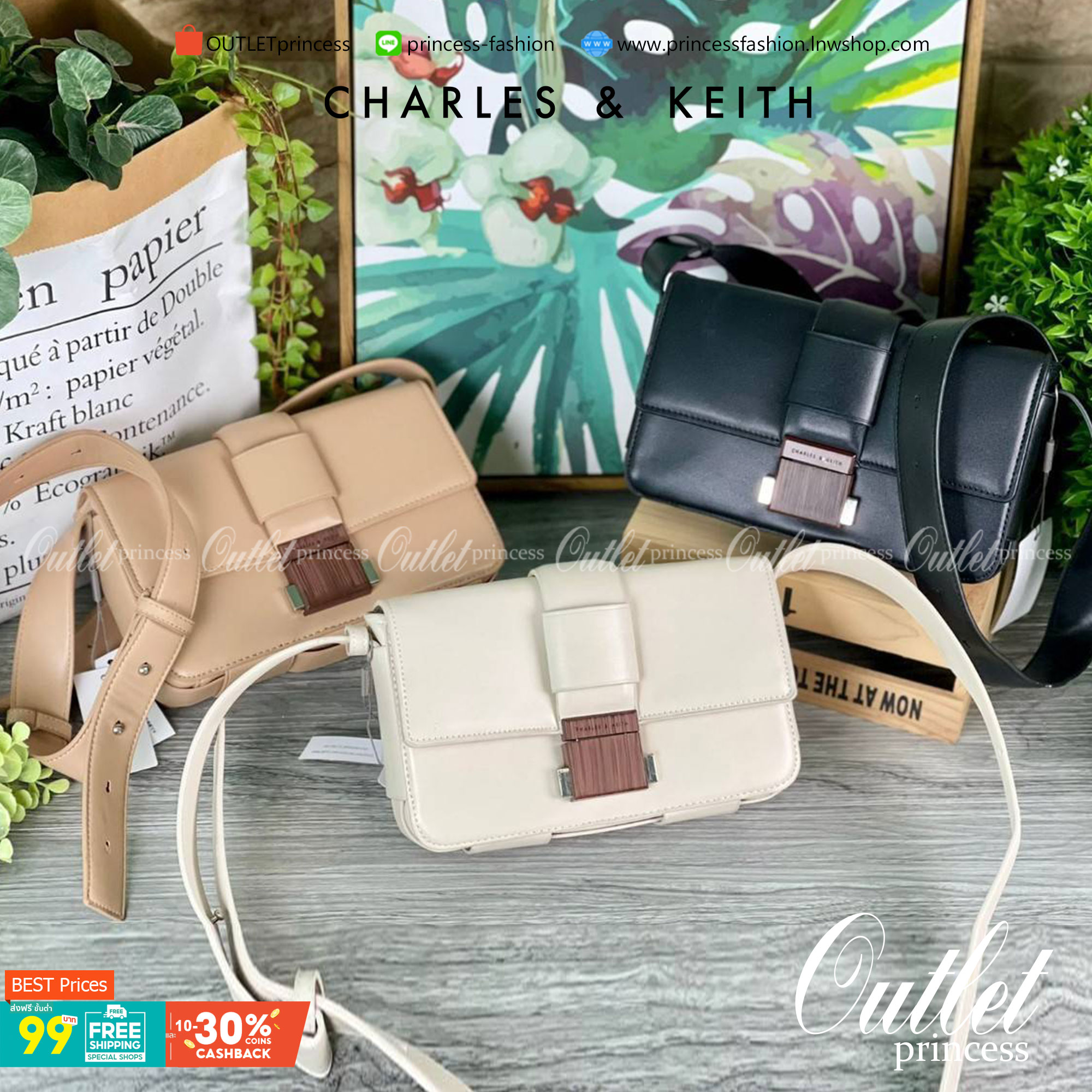 Charles & Keith Front Flap Push Lock กระเป๋าสะพายข้างทรงสวย จุดเด่นที่อะไหล่ลายไม้ตรงตัวเปิดปิด น้ำหนักเบา ด้านหลังมีช่องใส่ของได้ เปิดปิดแบบตัวกดล็อก ด้านในจุของได้พอสมควร เช่น iPhone 12 Pro Max กระเป๋าเงินใบกลาง/สั้นเป็นต้น สายสะพายยาวปรับสายได้ (ถอดสาย