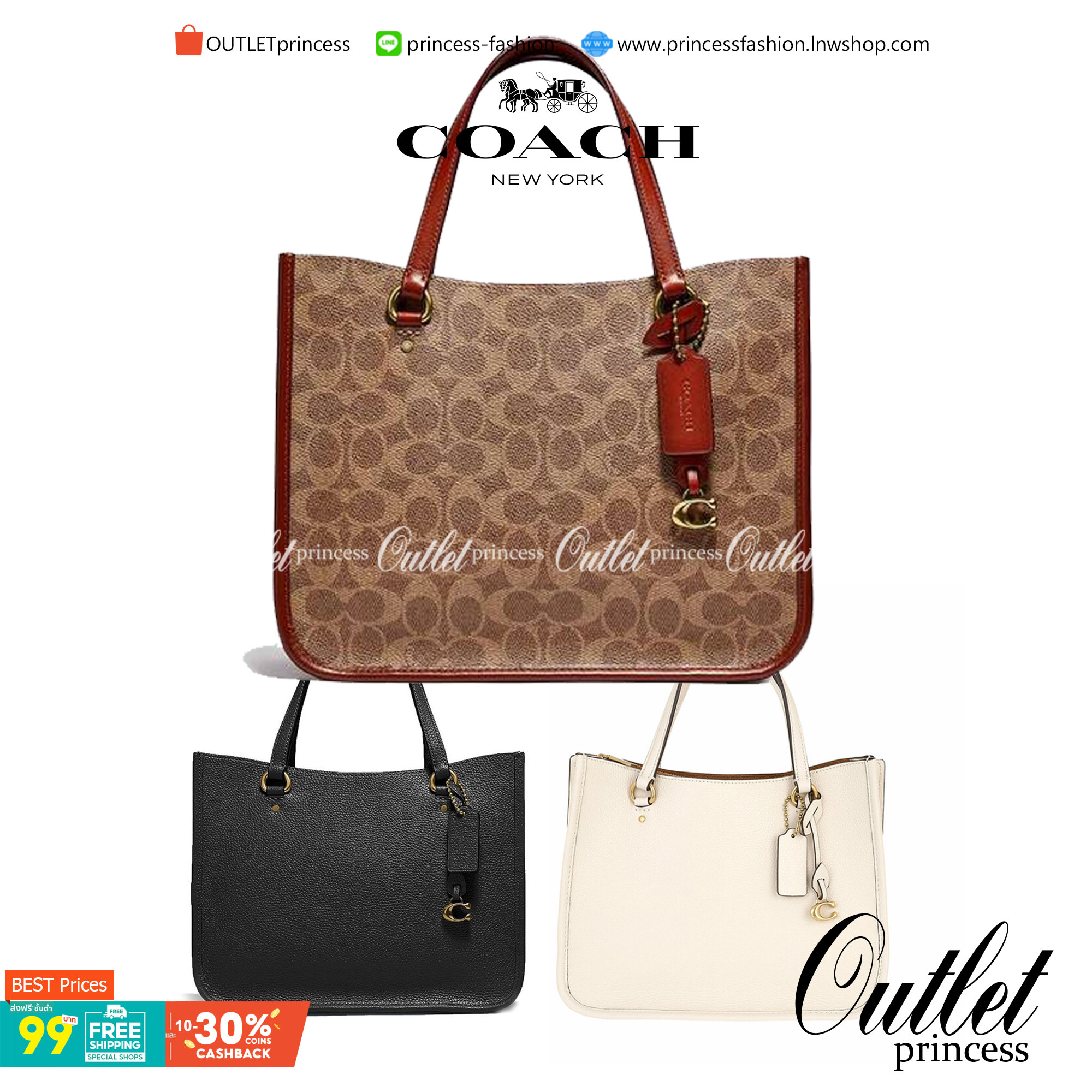 COACH C3889 TYLER CARRYALL 28 IN SIGNATURE CANVAS ((C3460//C3889)) รุ่นยอดฮิตที่สาวๆหลายคนเรียกร้อง กับกระเป๋าถือ/สะพายทรงสวย ที่มาพร้อมสายสะพายไหล่ในตัว และสายครอสบอดี้สำหรับสะพายข้าง ตัวกระเป๋าถูกแบ่งเป็นสัดส่วนสวยงาม มีช่องซิปกลางที่ใหญ่พอสมควร และยังม