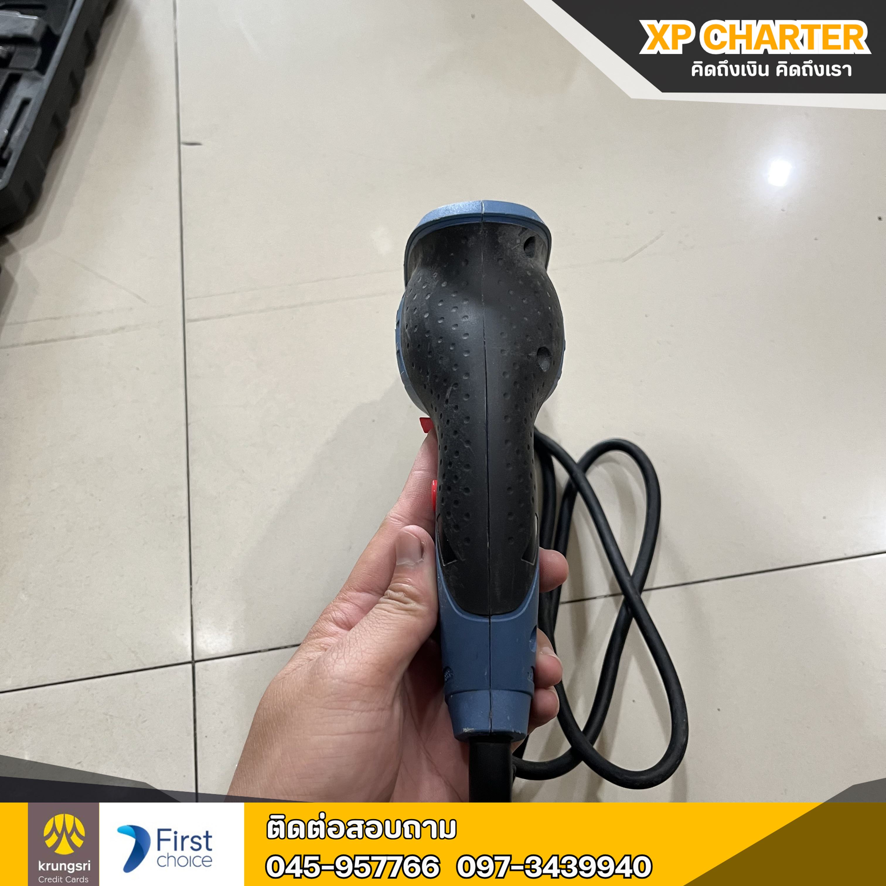 (ร16951) Eurox สว่านกระแทก 13 มม.**เป็นสินค้าขายตามสภาพ ไม่มีประกันร้าน **