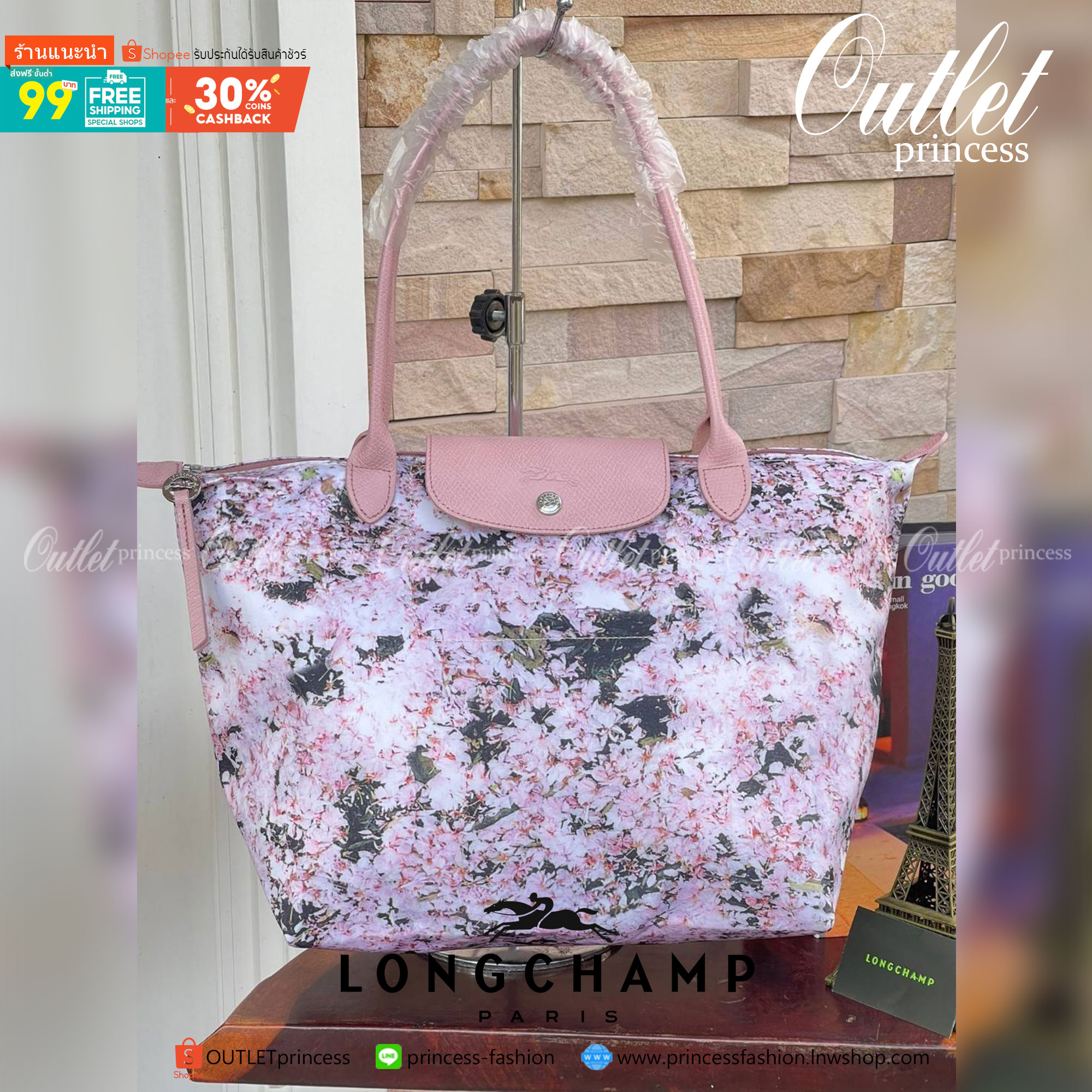 Longchamp LE PLIAGE PRINTEMPS/ÉTÉ 2021 SHOULDER BAG L คอลเลคชั่นใหม่ในตระกูล เลอ ปลิยาจ ที่สร้างความสะดุดตา และมีความพิเศษอยู่ที่การใช้สีพื้นโทนธรรมชาติ ต้อนรับฤดูใบไม้ผลิ