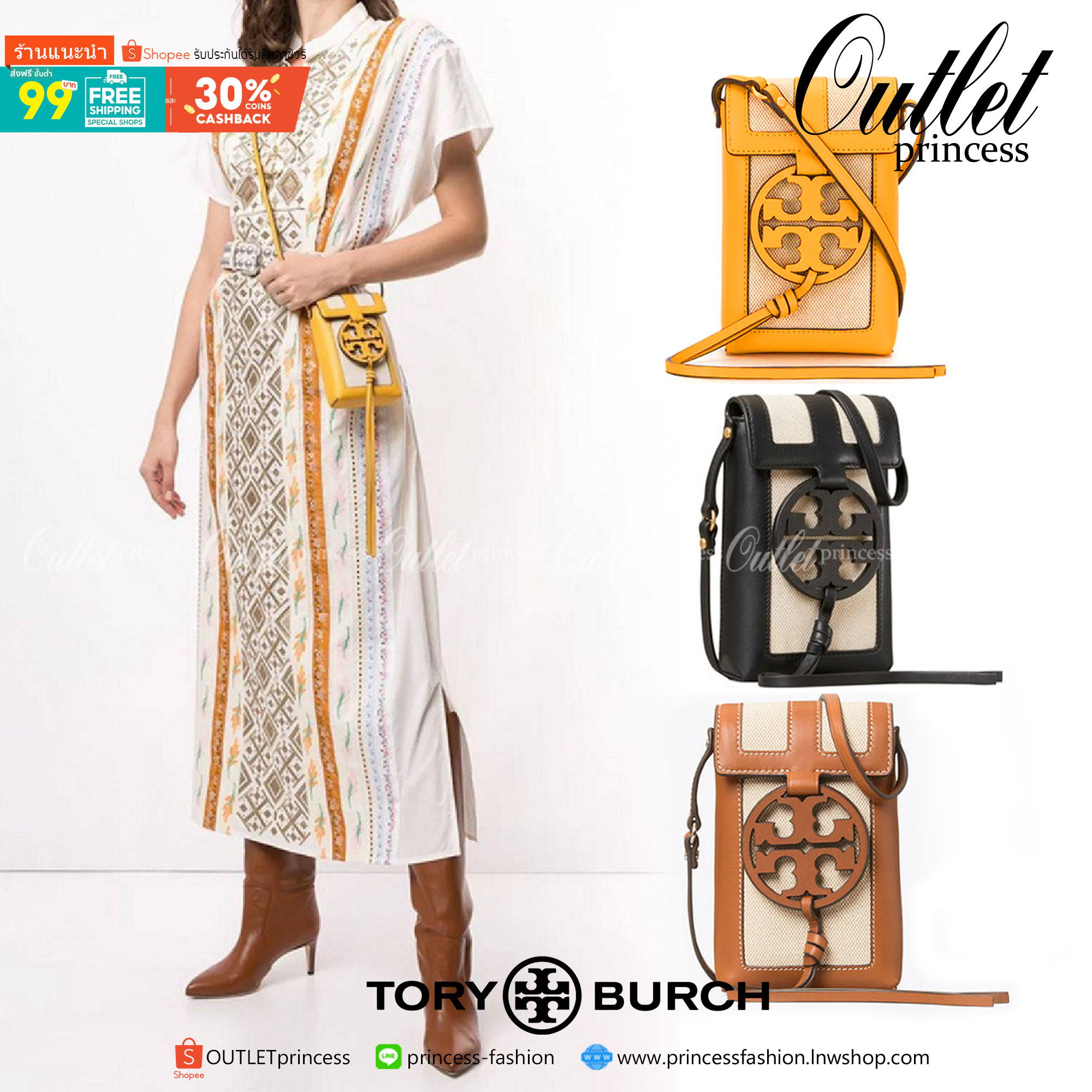 ของแท้ 💯% Tory Burch Miller Leather & Canvas Crossbody Phone Case ขึ้นชื่อว่ากระเป๋าสำหรับใส่มือถือหรือของจุกจิกต่างๆ โดยให้เหมาะกับการใช้งานนั้นมีไม่มาก คอลเลคชั่นนี้ออกมาเพื่อเอาใจสาวๆโดยเฉพาะ สีสันสุภาพ