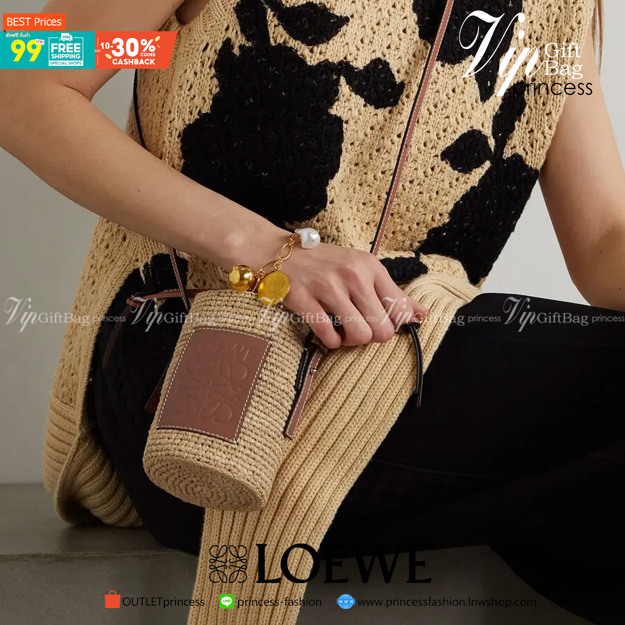 VIP GIFT 】LOEWE Paula's Ibiza Leather-Trimmed Woven Raffia And Hemp Bucket Bag - Beige