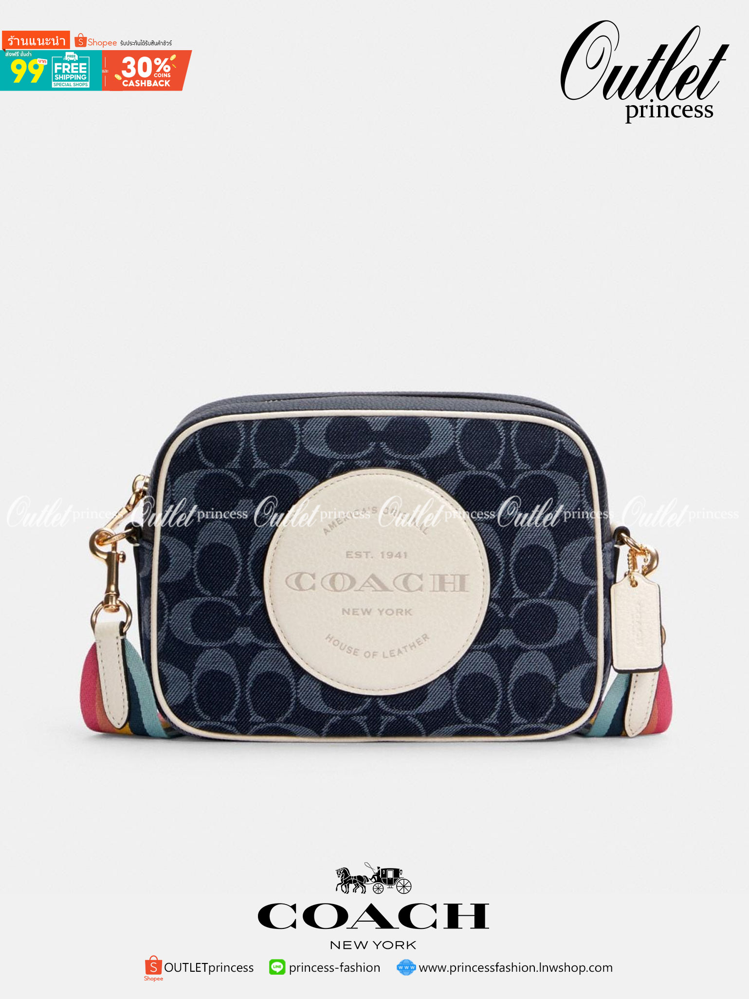 OUTLET 】COACH LADIES GENUINE CAMERA CLASSIC BAG ((2822)) ✔️สินค้าปกติตามเงื่อนไขทั่วไปค่ะ!! พร้อมส่งที่ไทยค่ะ! กระเป๋าสะพายแบบครอสบอดี้ร์ หนังแท้+ผ้าjacquard ทอลายแบรนด์ สวยงามมากๆค่ะ