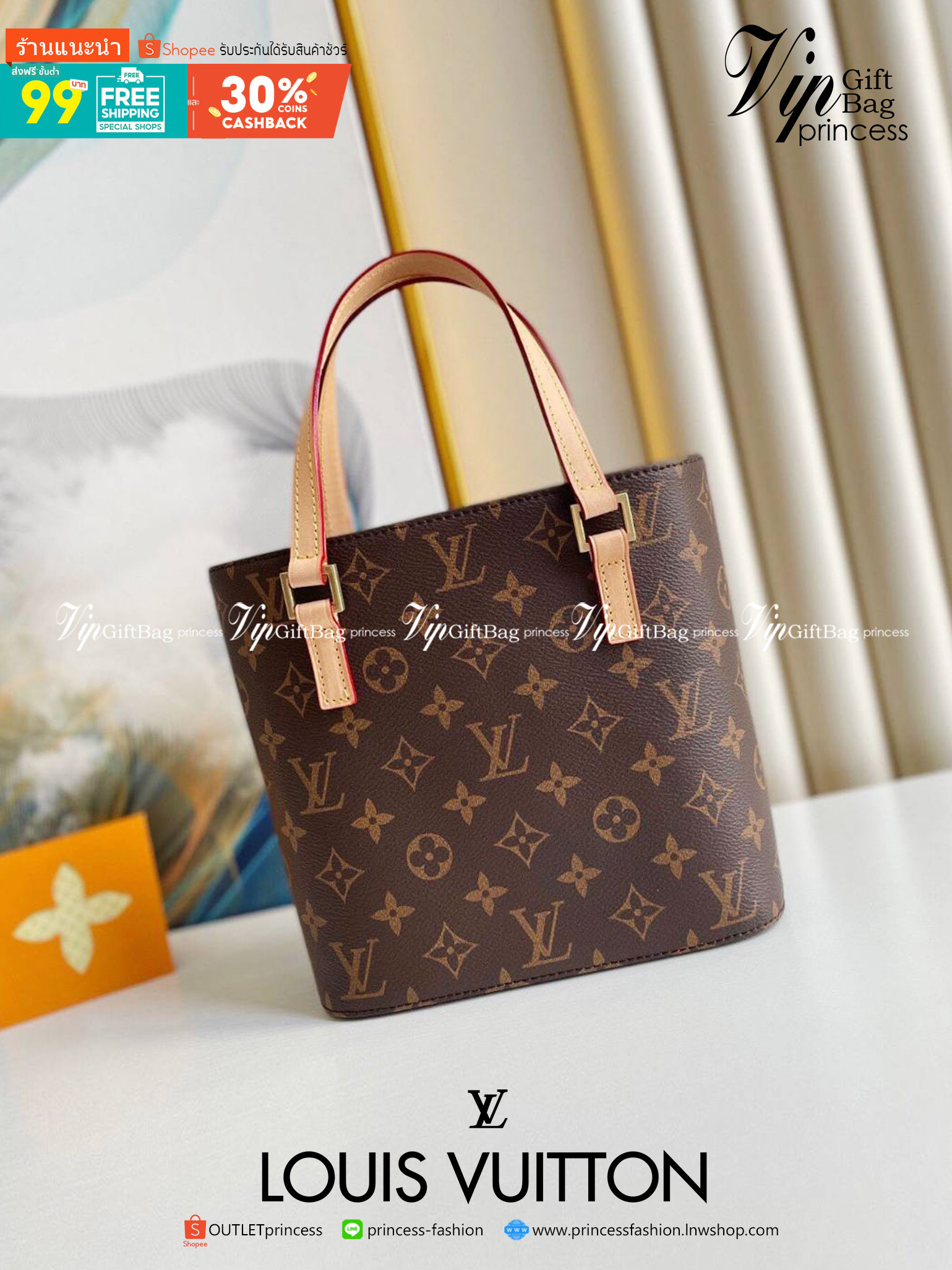หนังแท้ Louis Vuitton Vavin pm tote / LV VAVIN 21 cm พร้อมส่งที่ไทย ภาพสินค้าถ่ายจากงานขายจริง เกรดออริจินอลหนังแท้ทั้งใบ ใช้งานต่างประเทศได้