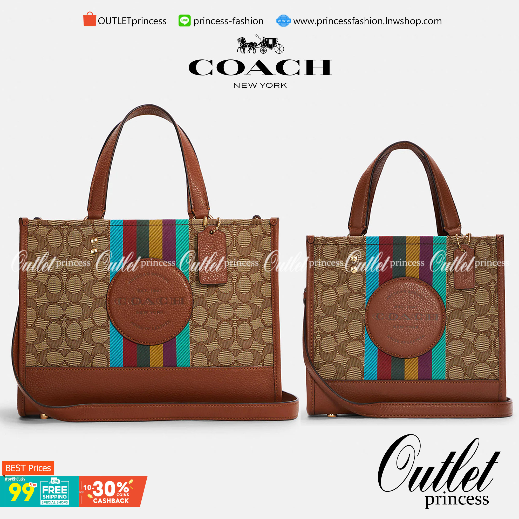 สวยๆอย่างนี้อดใจยังไงไหว!! Coach Dempsey Tote 21 In Signature Jacquard With Stripe And Coach Patch ((C5637)) ✈️พร้อมส่งความสวย! คุณภาพจัดเต็มเลยค่ะ กระเป๋าทรงTote ไซด์กลางๆ วัสดุ Jackquard+หนังแท้ ได้ลงตัวสวยงาม 🔺สีคอลเลคชั่นใหม่ล่าสุด! ด้า