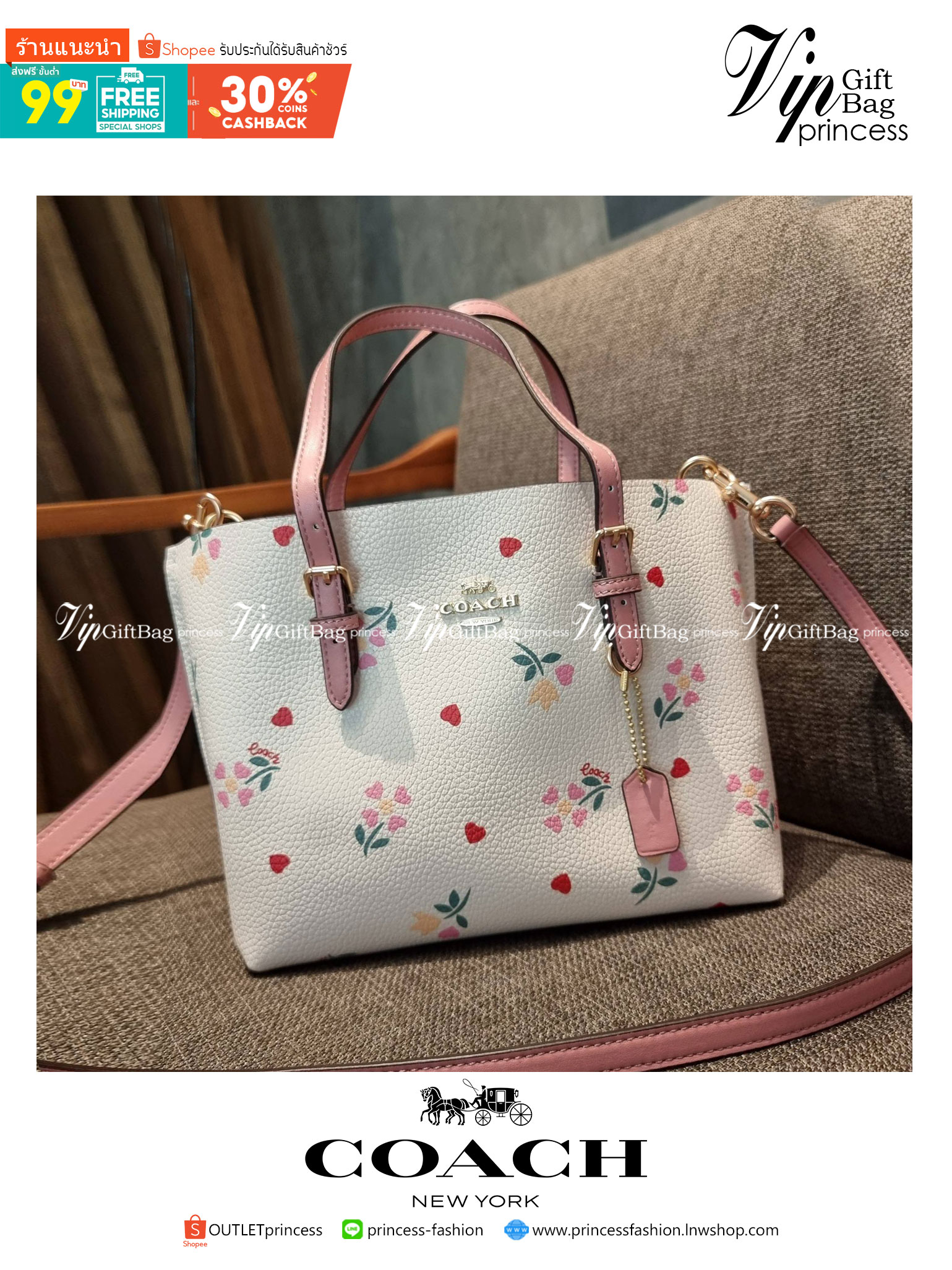 COACH C4084 MOLLIE TOTE 25 WITH HEART FLORAL ดีไซน์ใหม่ล่าสุด กระเป๋าโท้ทไซส์เล็กที่สาวๆต่างก็ต้องปักใจรัก รอบนี้น้องถูกเติมแต่งลวดลายดอกไม้ เพิ่มดีเทลความน่าใช้ไปอีก วัสดุหนัง pepble เรียบหรูดูดีม้าก!! ภายในโล่งกว้าง มีช่องซิปกลางใส่ของได้ ขนาดกำลังดีแบบ