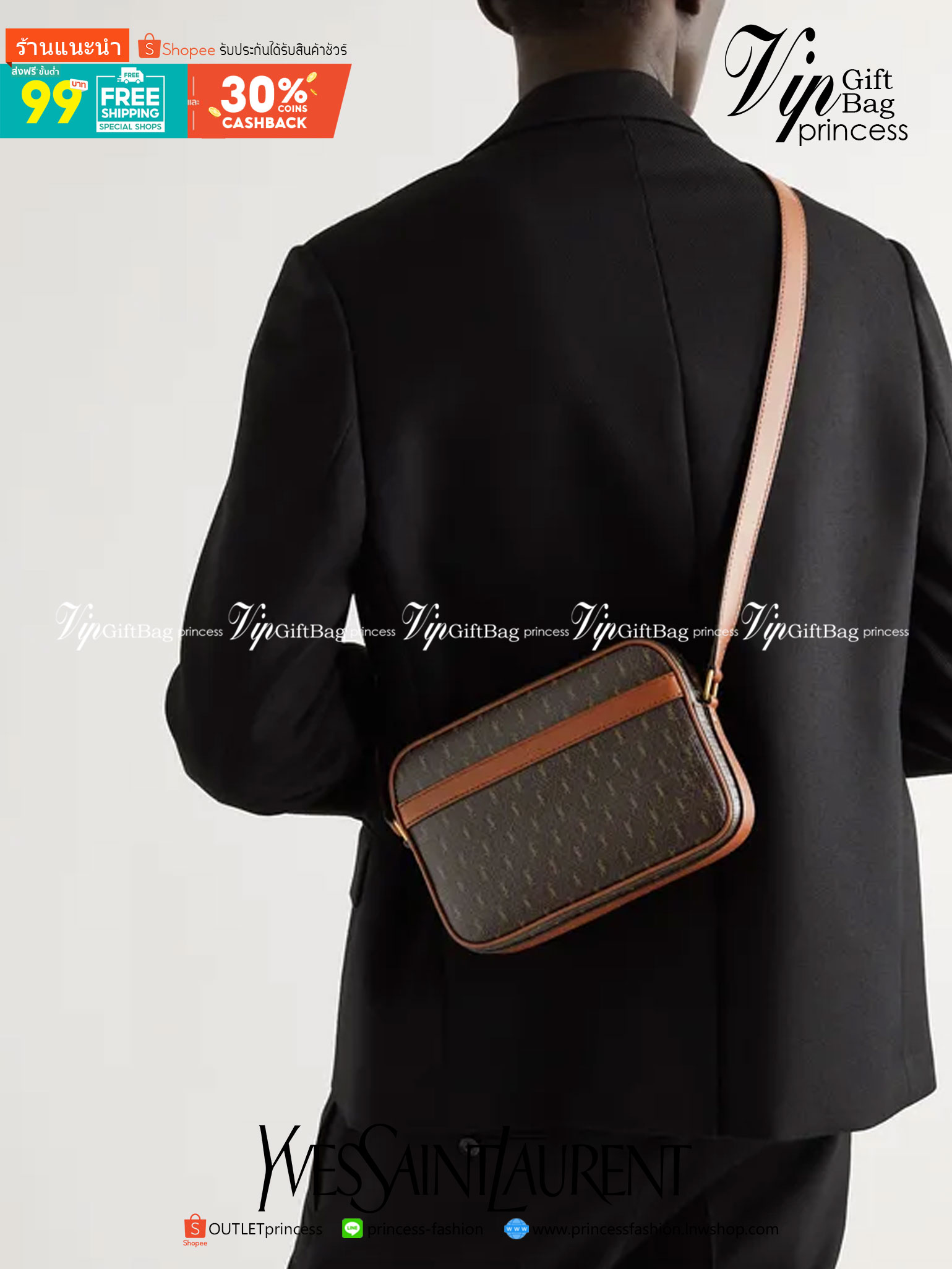 VIP 】หนังแท้ YSL SAINT LAURENT Leather-Trimmed Monogrammed Coated-Canvas Messenger Bag