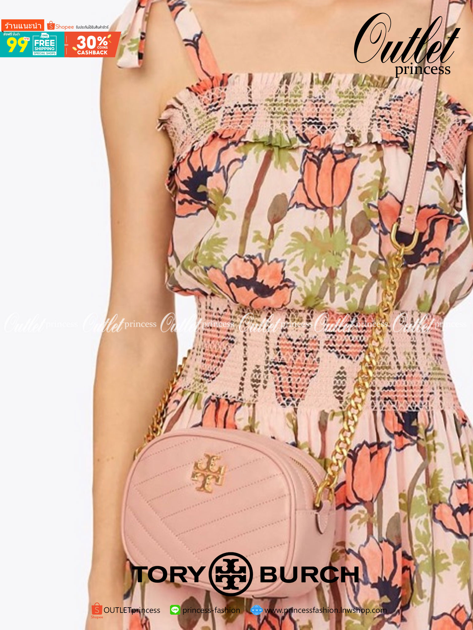 Tory Burch KIRA CHEVRON SMALL CAMERA BAG สาว ๆ ลุคคุณหนูไม่ควรพลาด Collection นี้เลยนะคะ เพราะ Kira Chevron เป็นรุ่นที่ตอบโจทย์และครองใจสาว ๆ ได้อย่างแท้จริง เนื่องจากมีดีไซน์เรียบหรู โดยใช้เทคนิคการเย็บบนหนังเป็นลายเส้น (Chevron) ทำให้กระเป๋าดูมีราคามากย