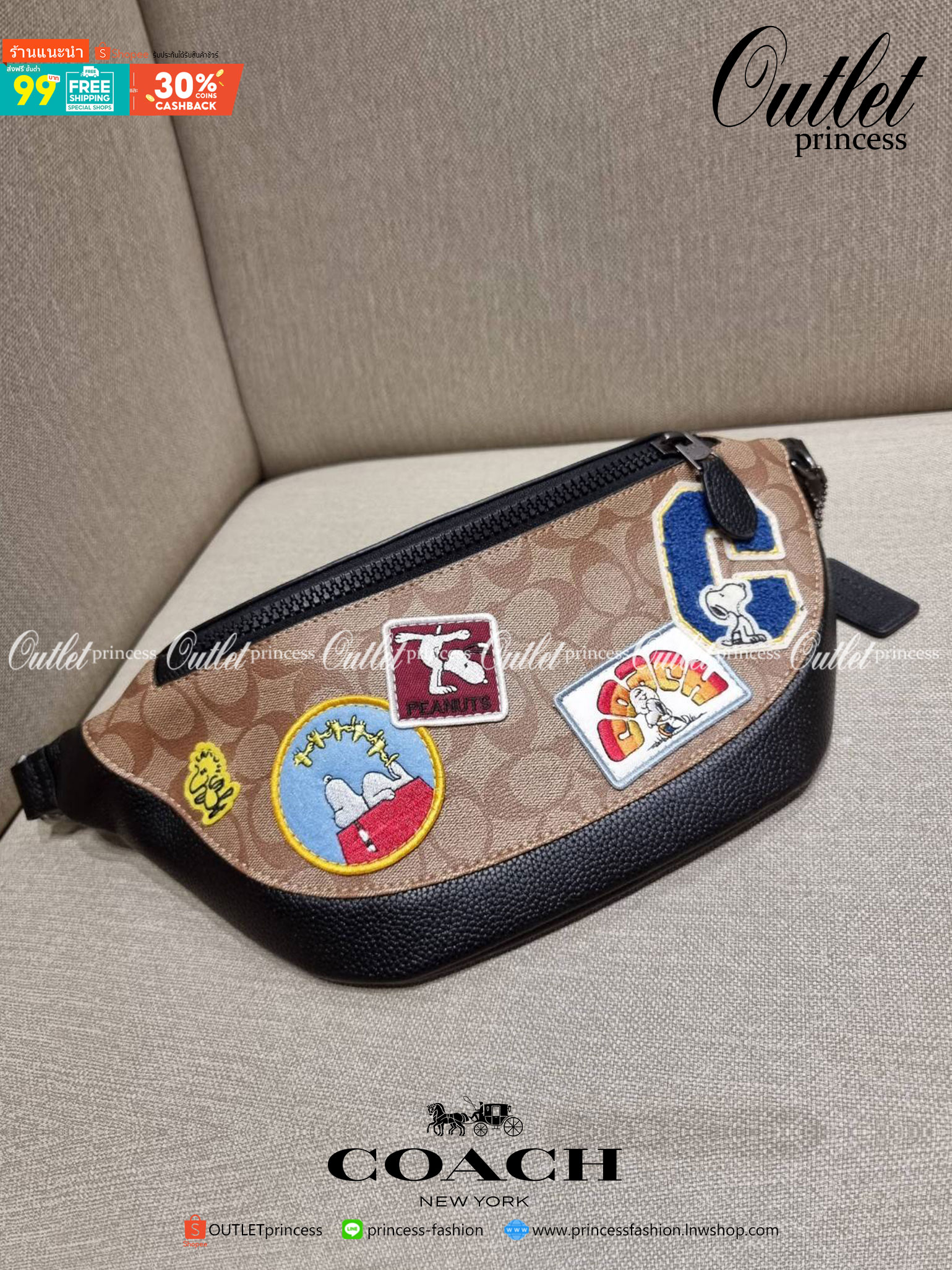 COACH C4028 COACH x PEANUTS WARREN BELT BAG IN SIGNATURE CANVAS WITH VARSITY PATCHES กระเป๋าคาดอกไซส์ใหญ่ คอลเลคชั่นยอดฮิต!! เป็นรุ่นสุดยอดของความคลาสสิค ขนาดสะพายกำลังเท่ คูลๆ ใช้งานง่าย ได้ทั้งหนุ่มๆและสาวๆ วัสดุหนังแคนวาสเคลือบลายสลับหนัง pepble น่าใช้