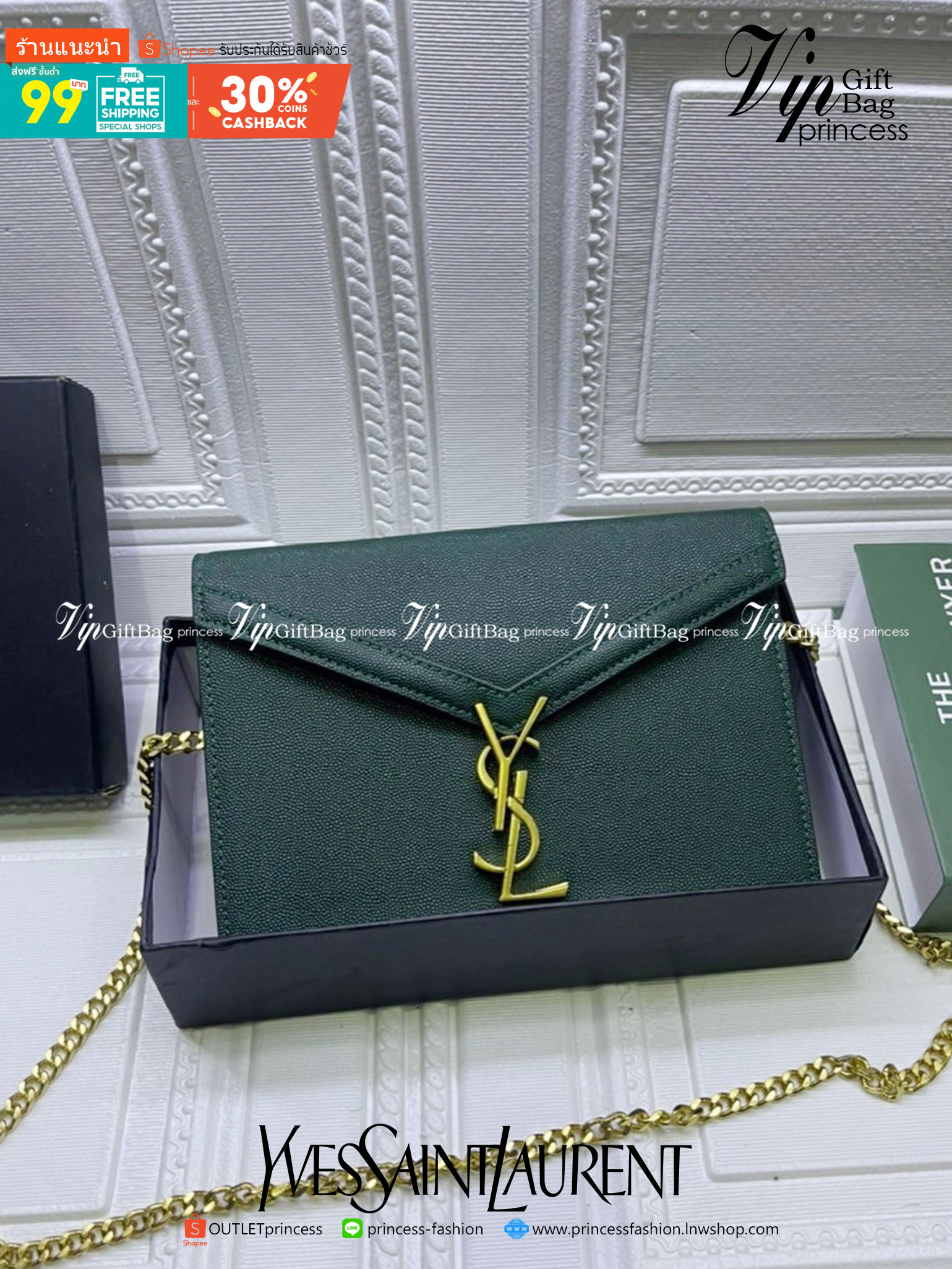 VIP 】YSL SAINT LAURENT Cassandra Chain Envelope Flap Bag กระเป๋าสะพายทรงแมสเซนเจอร์ น้อยแต่มากต้องยกให้รุ่นนี้เลยค่ะ มาพร้อมสายโซ่ทอง งานเปิดหน้าอะไหล่ทองสุดหรู วัสดุหนังแท้ Calfskin ทรงสี่เหลี่ยมหนังสวยหรูอยู่ทรงเปิดปิดด้วยฝาปิดโลโก้แบรนด์อะไหล่ทอง ภายใน
