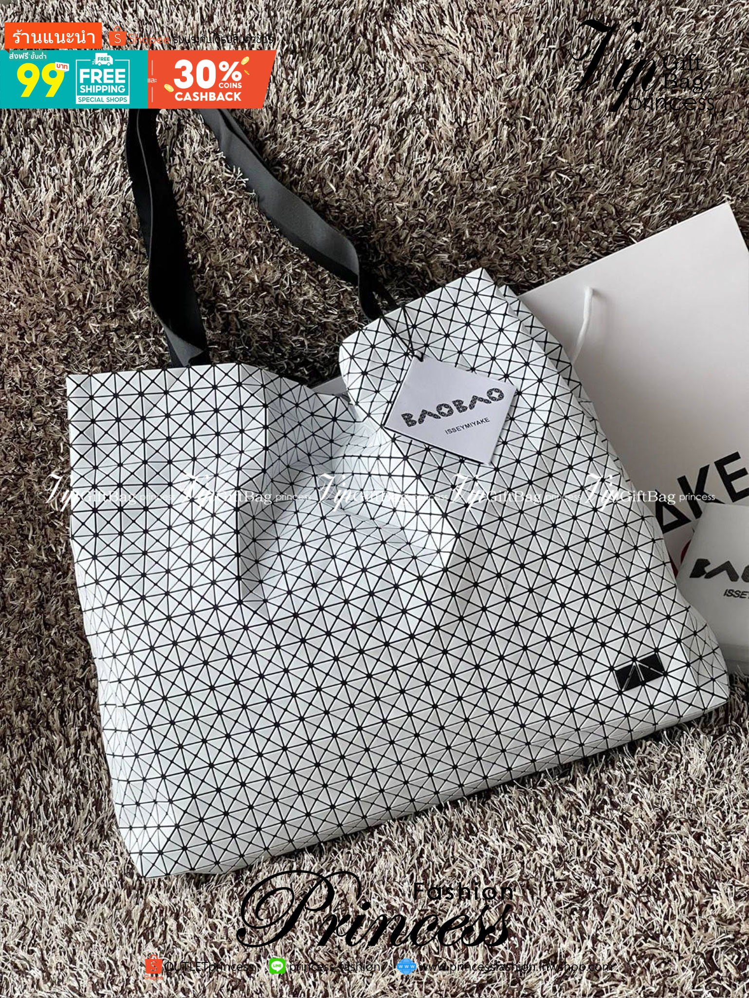 ORI 🥂 Baobao Issey Miyake Cart geometric tote bag / Miyake Cart Tote Bag รูปทรงที่สร้างขึ้นโดยบังเอิญ' เสื้อผ้าที่มีโครงสร้างและได้รับการออกแบบทางวิศวกรรมอันเป็นเอกลักษณ์ของแบรนด์ ส่งต่อไปยังเครื่องประดับที่น่าประทับใจและไร้กาลเวลาเหล่านี้ กร
