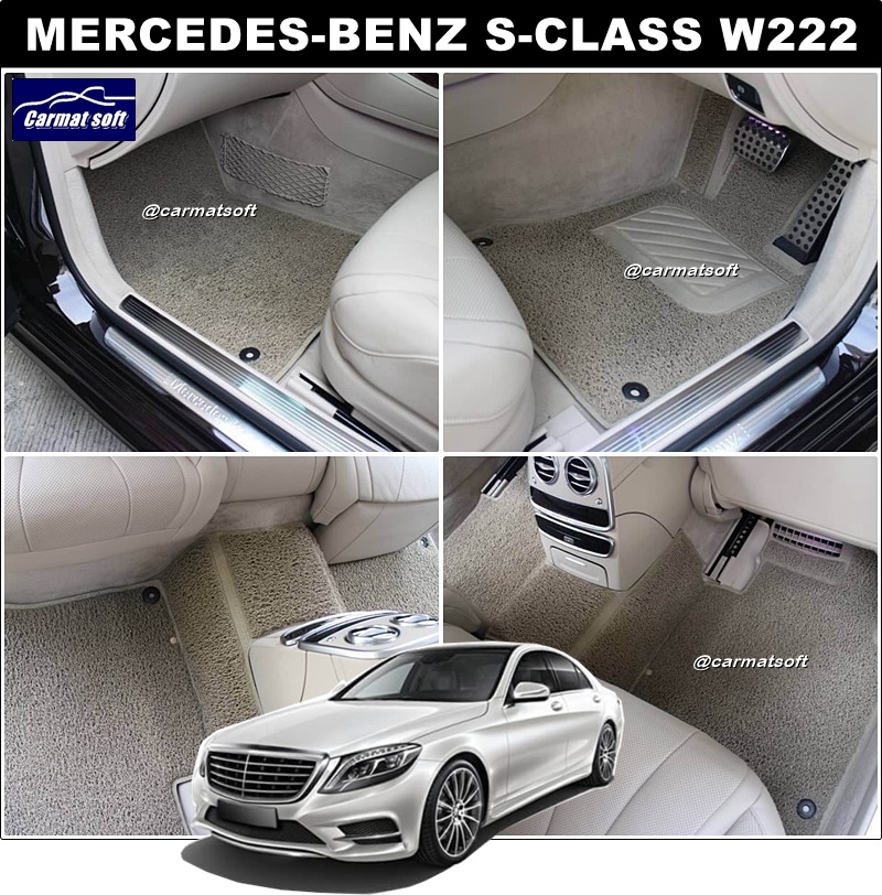 พรมดักฝุ่นไวนิลรีดขอบ BENZ S-CLASS W222 ปี2013-19 พรมดักฝุ่นในรถ เกรดA เข้ารูป ตรงรุ่นรถ