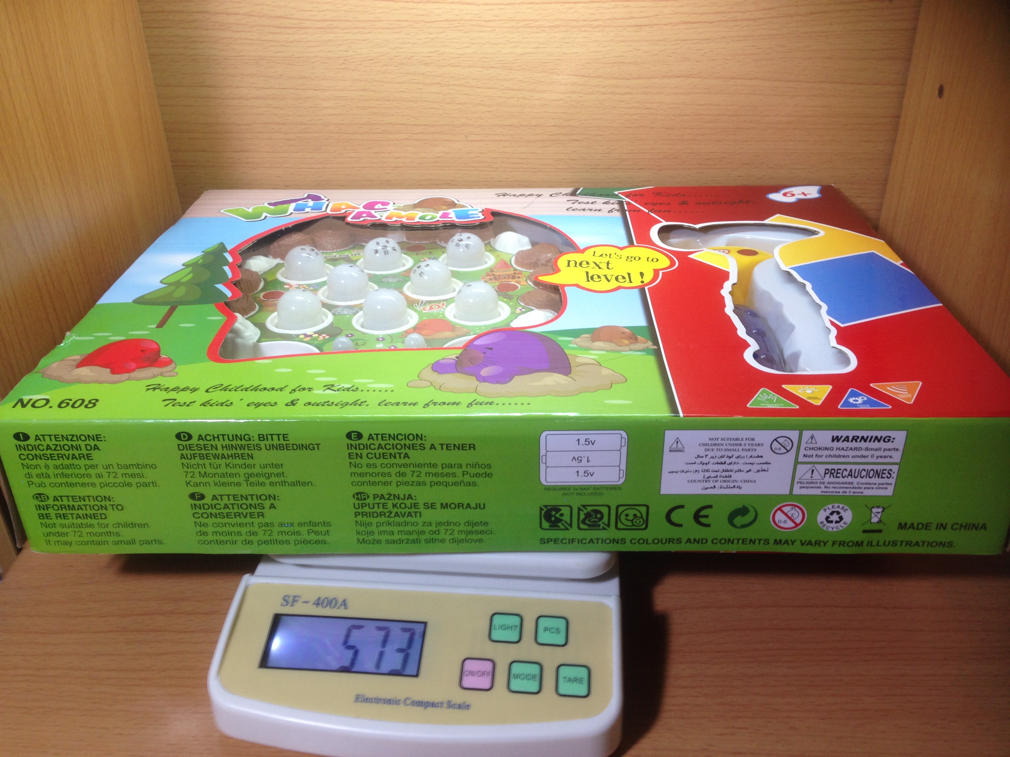 เกมทุบตัวตุ่น No.608