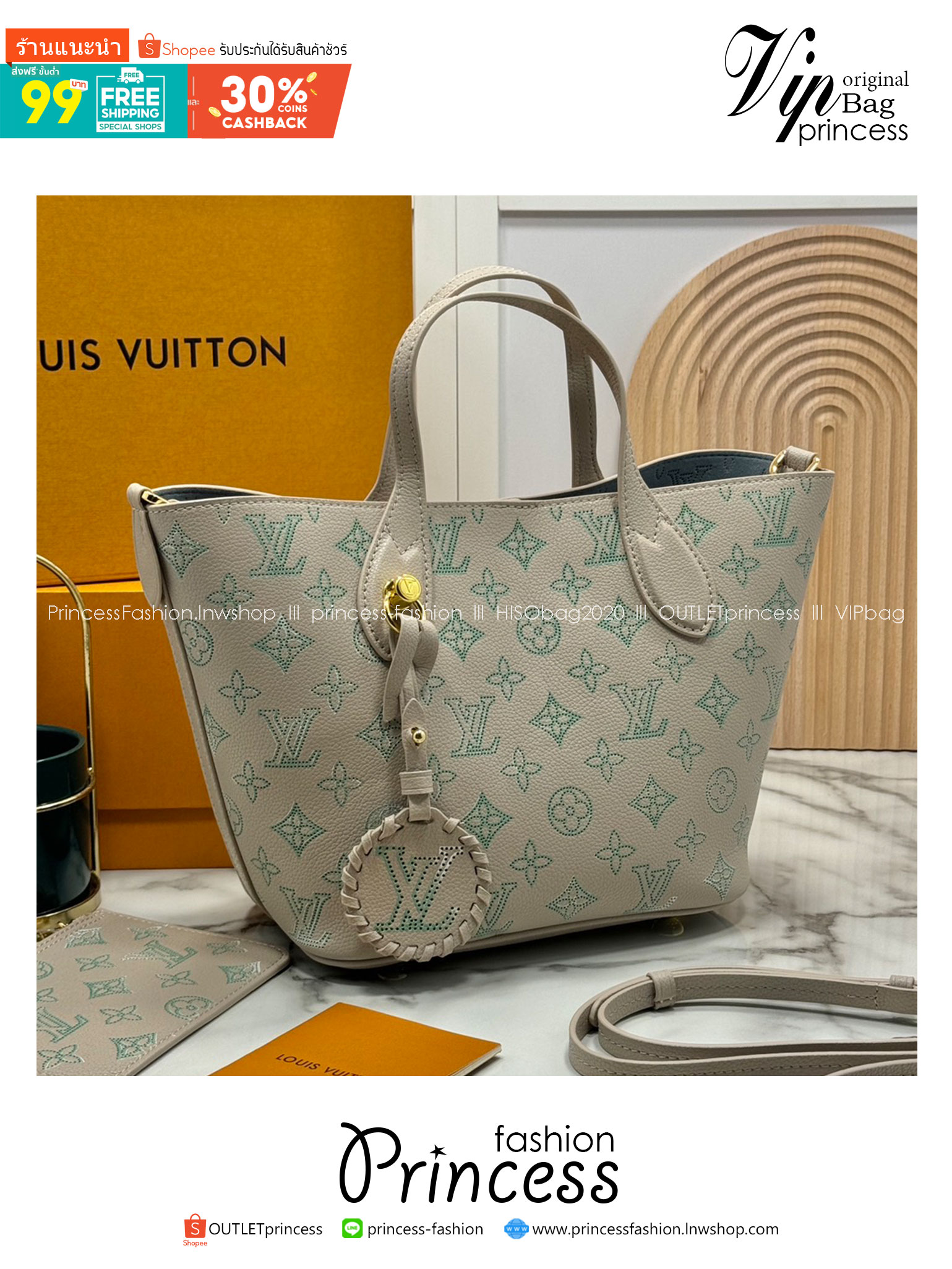 LV Blossom PM Flight Mode กระเป๋าทรงโท้ท รุ่นใหม่สีสวยละมุนมาก สวยงามลงตัวอย่างสง่างาม หรูหราที่สุด ดีไซน์โดดเด่นด้วยการไล่เฉดสีแบบใหม่ ฉลุลาย Monogram
