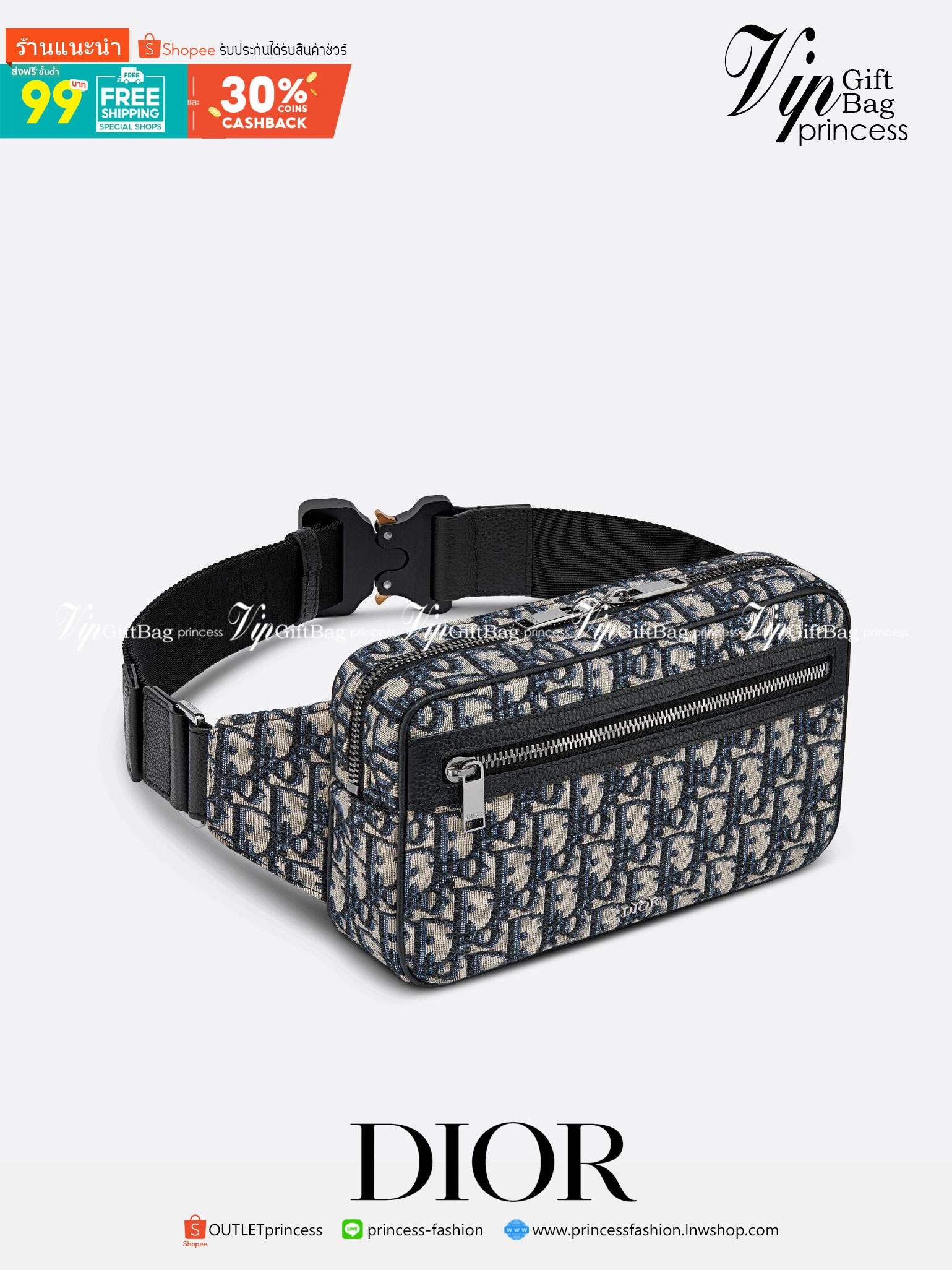 หนังแท้ DIOR BEIGN AND OBLIQUE JACQUARD WAIST BAG / DIOR Belt Bag พร้อมส่งที่ไทย งานหนังแท้และผ้าแจ็คการ์ดออริจินอล ภาพสินค้าถ่ายจากงานขายจริง ใช้งานต่างประเทศได้