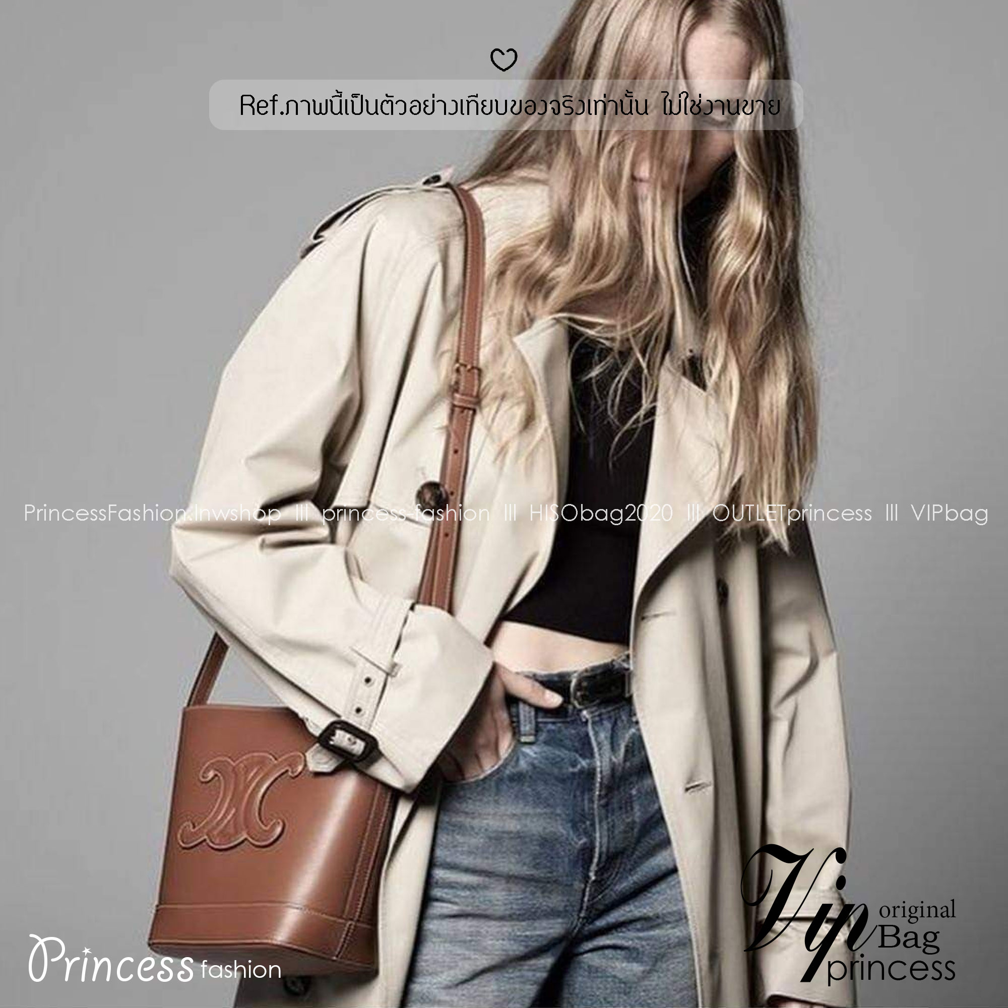 CELINE BUCKET CUIR TRIOMPHE bag in denim with full Triomphe กระเป๋าสะพายทรงบัคเก็ตเดนิม ปักลายแบรนด์สีขาวสวยโดดเด่น พิเศษพร้อมใบลูกสะดวกใช้งาน รุ่นฮิตข้ามปี งานสวยเรียบหรู ผู้ดีไปอีก