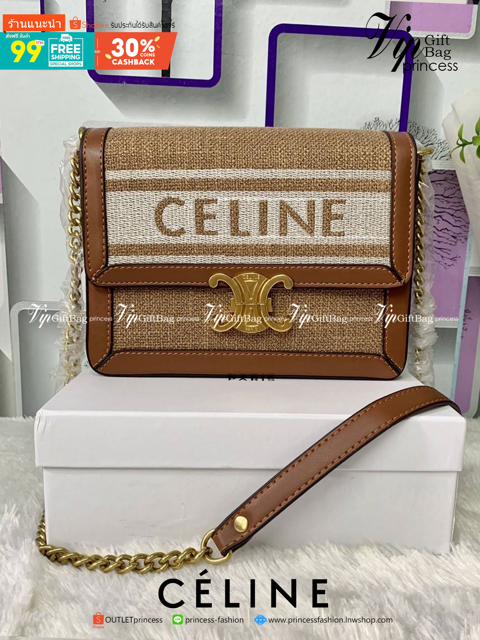 CELINE TRIOMPHE BAG VIP GIFT WITH PURCHASE (GWP) พรีเมี่ยมกิ๊ฟ Limited Edition จาก CELINE PERFUME DUTYFREE COUNTER วัสดุ Textile Canvas & CalfSkin ดีไซน์ทรงสี่เหลี่ยมผืนผ้า อะไหล่ทอง ด้านหน้าปักโลโก้แบรนด์เด่นชัด ด้านหลังมีช่องสำหรับใส่ของอีก 1 ช่อง สายสะ