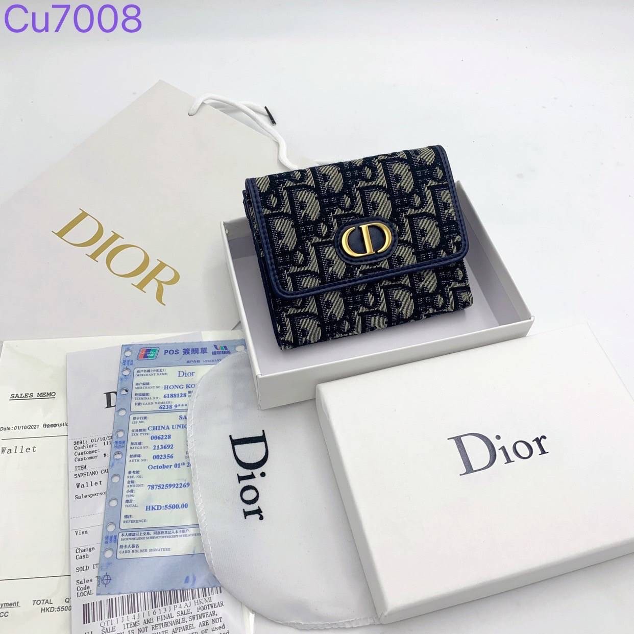 DIOR 30 Montaigne Lotus Wallet Blue Dior Oblique Jacquard กระเป๋าสตางค์แบรนด์หรู พร้อมส่งที่ไทย ภาพสินค้าถ่ายจากงานขายจริง ใช้งานต่างประเทศได้