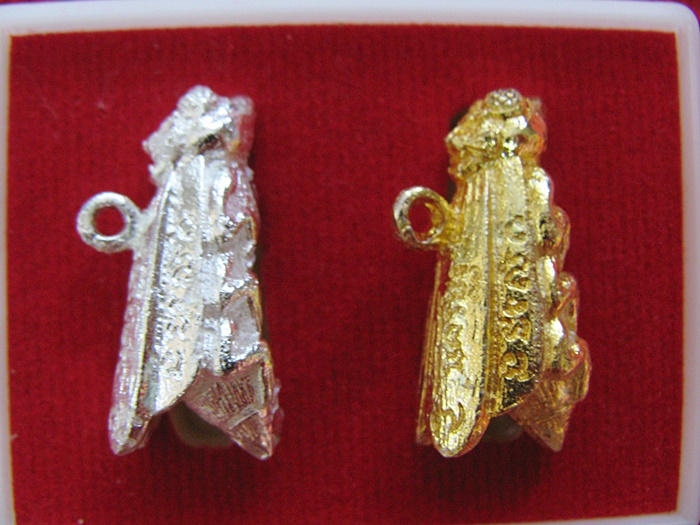 สินค้าหมดค่ะ ต่อเงิน-ต่อทอง มหาลาภร่ำรวยมหาเศรษฐี หลวงพ่อเปิ่น พ.ศ.2558 วัดบางพระ จ.นครปฐม พร้อมกล่องเดิมค่ะ