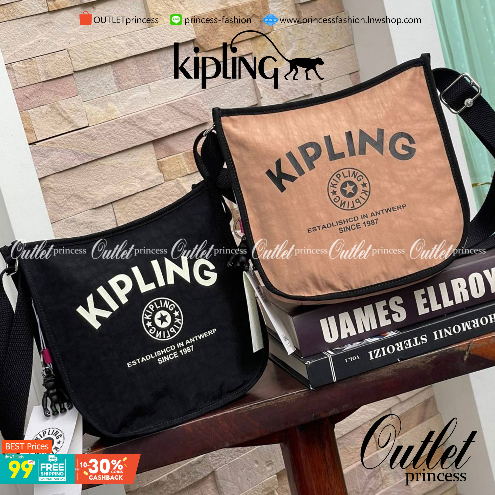 Kipling Patsy M Crossbody คอลเลคชั่นใหม่ล่าสุด ที่ไม่เน้นลวดลายและสีสัน แต่เน้นรูปแบบการใช้งานที่ง่ายแสนง่ายไม่ซับซ้อน ขนาดกำลังดี สามารถใส่ของที่จำเป็นได้ ไม่ว่าจะเป็นโทรศัพท์มือถือหรือกระเป๋าสตางค์ น้ำหนักเบา ด้านในของกระเป๋ายังแบ่งช่องเป็นระเบียบ พกพาไ