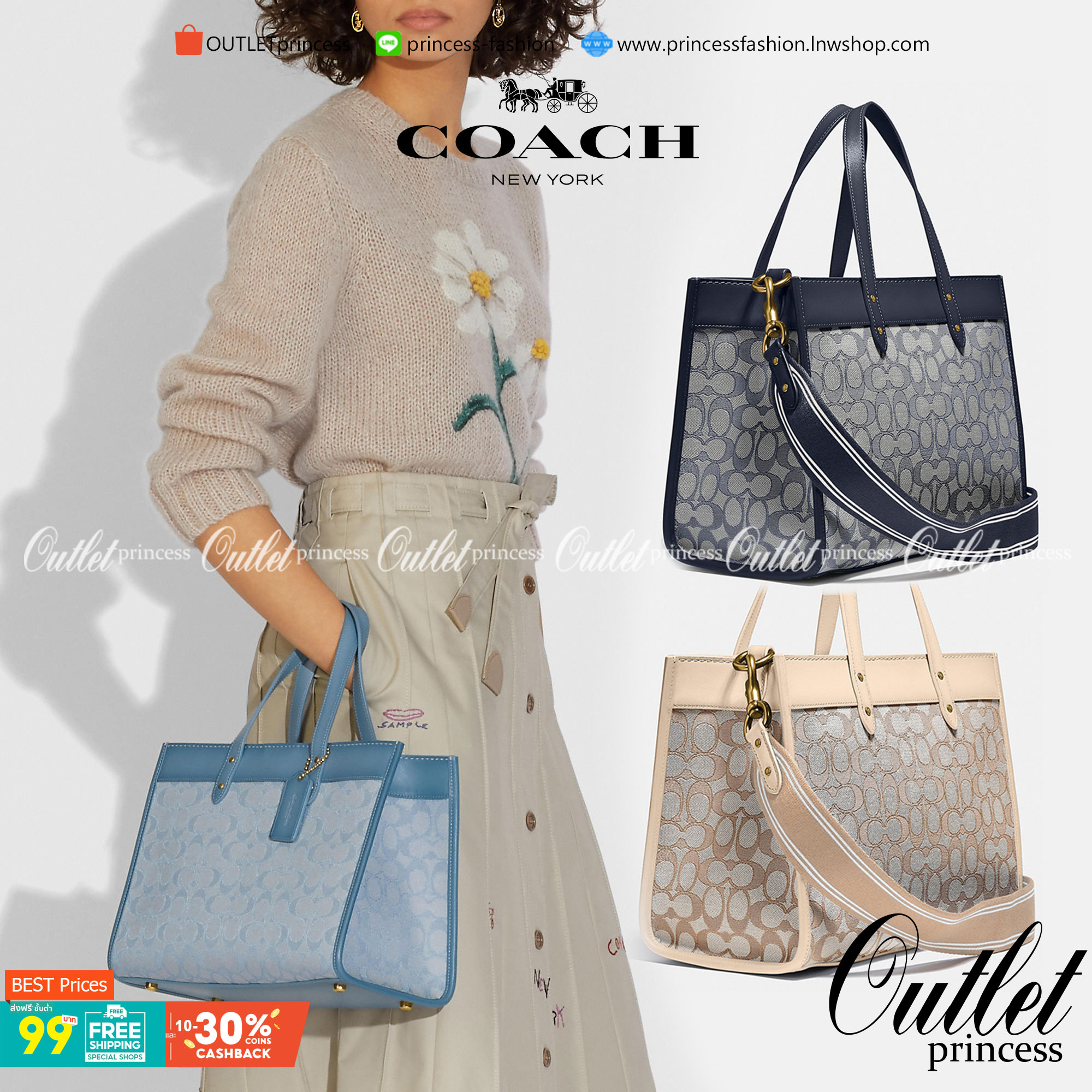สวยๆ เคลียสต๊อค มีไม่มากจร้าา! COACH TOTE FIELD JACQUARD BAG ((C3282)) กระเป๋าหิ้ว//สะพายข้าง JacquardลายC+หนังแท้ สวยงามลงตัวมากๆค่ะ ปากกระเป๋าเปิดปิดแบบกระดุมแม่เหล็ก ภายในกว้าง สาวๆทีาสัมภาระเยอะบอกเลยเหมาะมากค่ะ