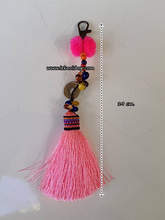 พวงกุญแจพู่ประดับสีชมพู KL 00233