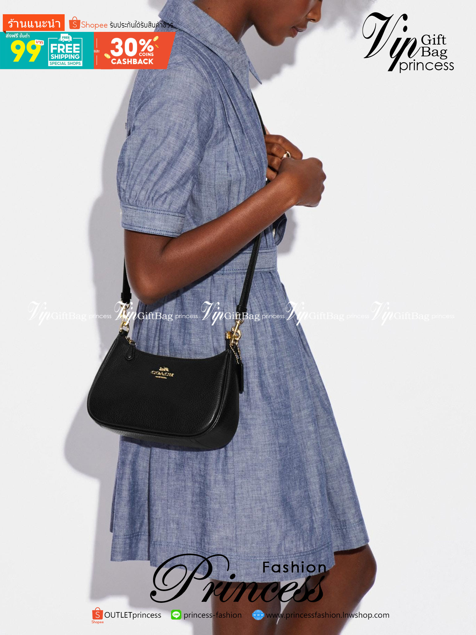 พร้อมส่งครบสี สวยทุกสีเลยค่า😘 ((CA173//CA209//CA548)) COACH TERI SHOULDER BAG 🔹กระเป๋าทรงพอช ในรูปแบบหนังแท้ หนังนิ่มสวยมากค่ะ