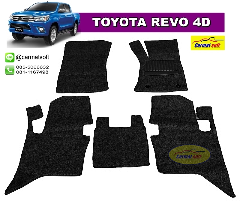 พรมดักฝุ่นไวนิลTOYOTA REVO 4ประตู รุ่น VINYL MAT 5ชิ้นหลัก