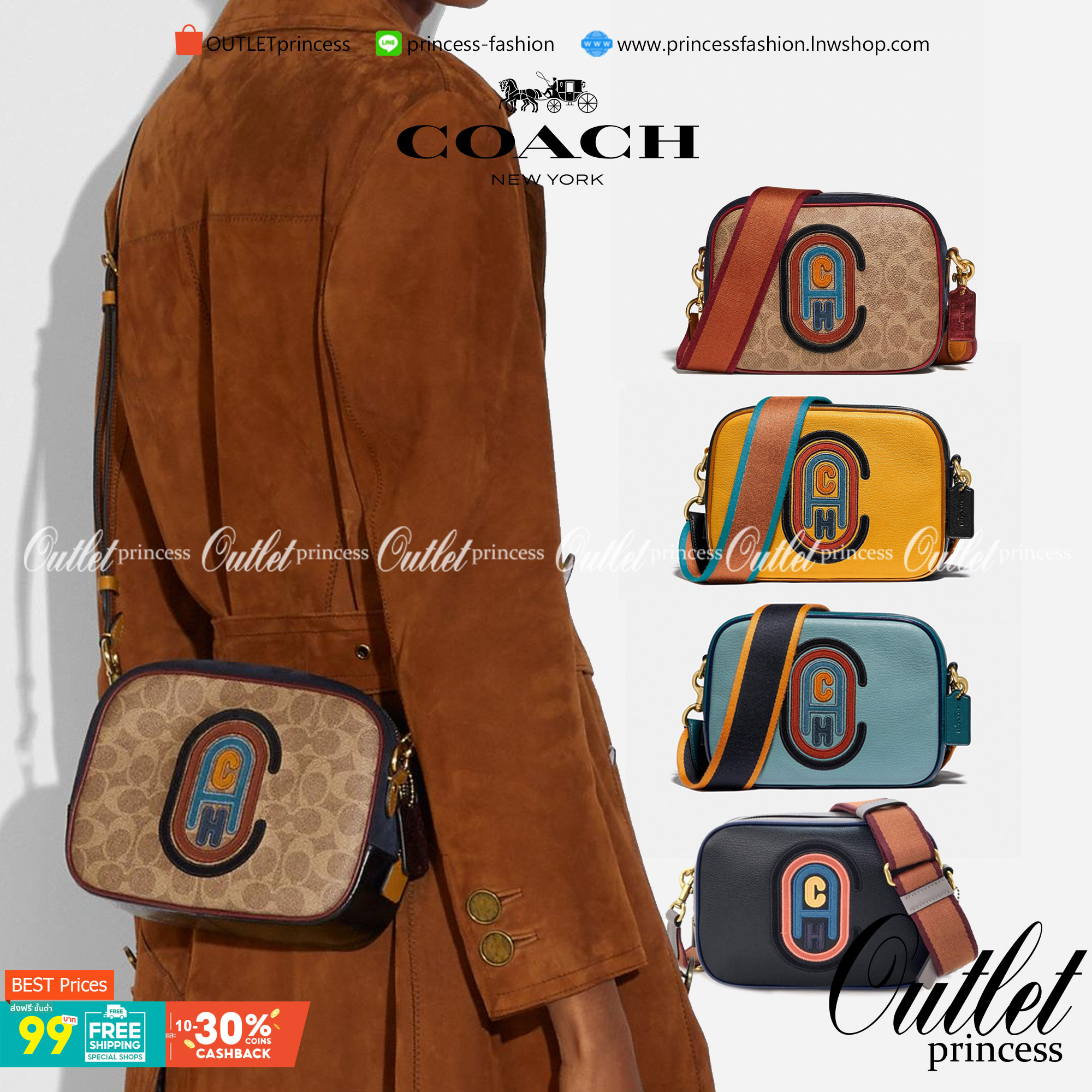 OUTLET 】COACH Camera Bag In Colorblock With Coach Patch (COACH F79278) 🍁หายากมากๆแล้วรุ่นนี้**จะถือ หรือสะพาย ได้ตามใจสั่ง //วัสดุหนังแท้เต็มใบ คุณภาพหนังดีมากๆ ปักโลโกตัวC ด้านหน้า ดูดีแบบไม่ซ้ำใคร //มาพร้อมสายสะพาย 2 สาย >>สายหนัง และสายสป