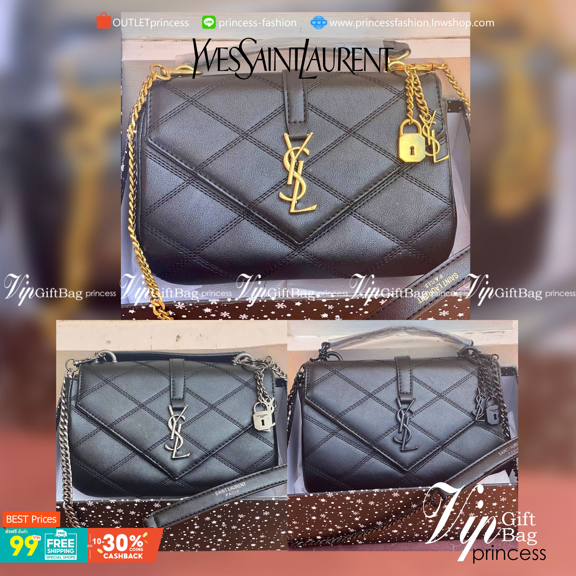 Saint Laurent medium quilted shoulder bag