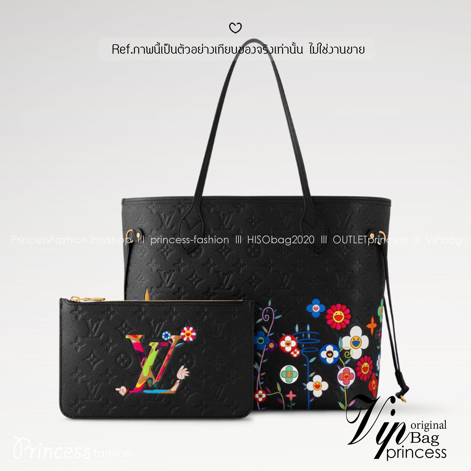 ORI หนังแท้ | LV x TM Neverfull MM Monogram Flower motifs colorful Black / LV Tote Bag กระเป๋าสะพายทรงโท้ทใบใหญ่ ลายดอกไม้หลากสีสดใส