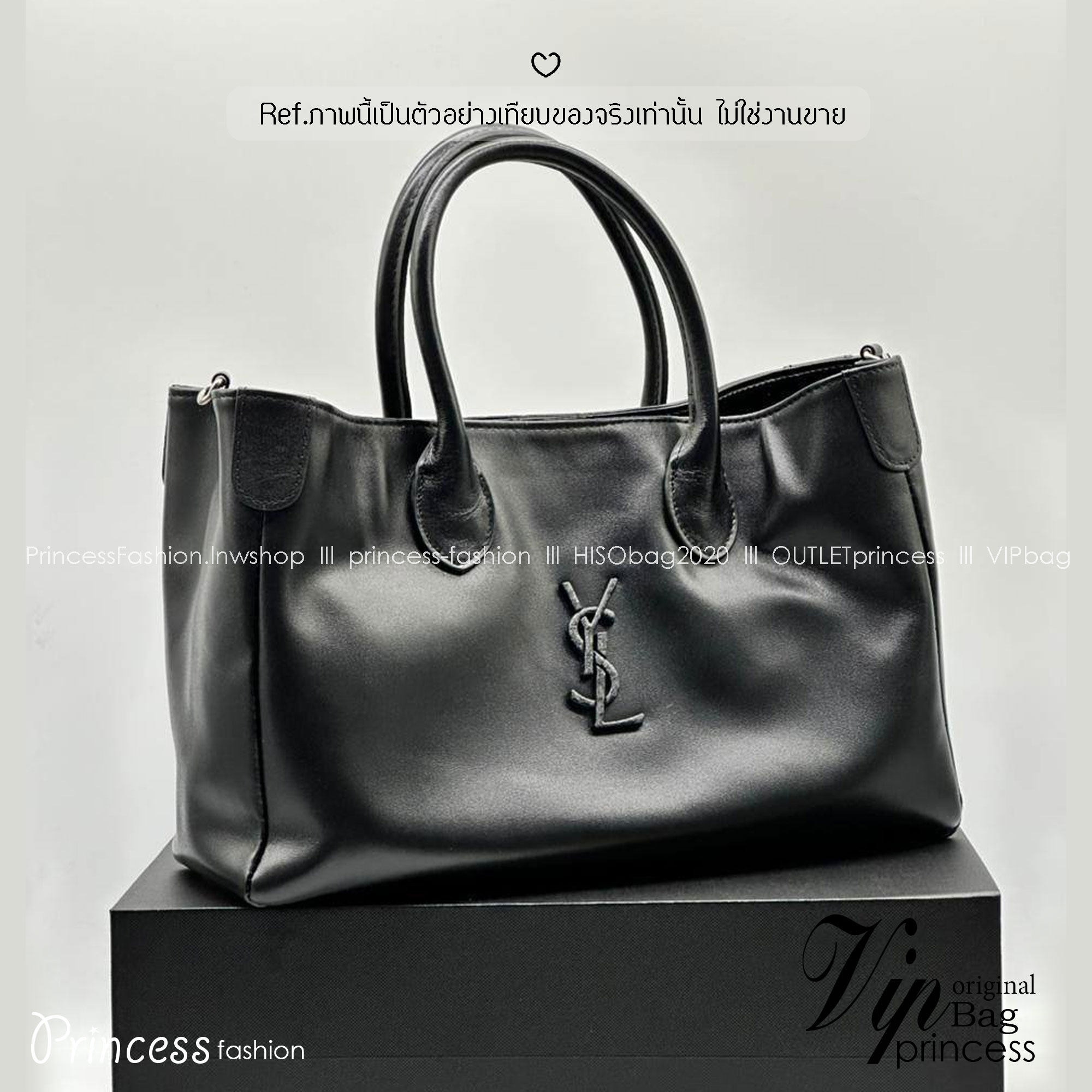 YSL Raphael Tote Bag กระเป๋าสะพายทรงโท้ทคอลใหม่ ขนาดกำลังสวย จุของได้เต็มที่ รูปทรงคลาสสิคชวนใช้ แต่งโลโก้หนังยับโดดเด่นเป็นเอกลักษณ์