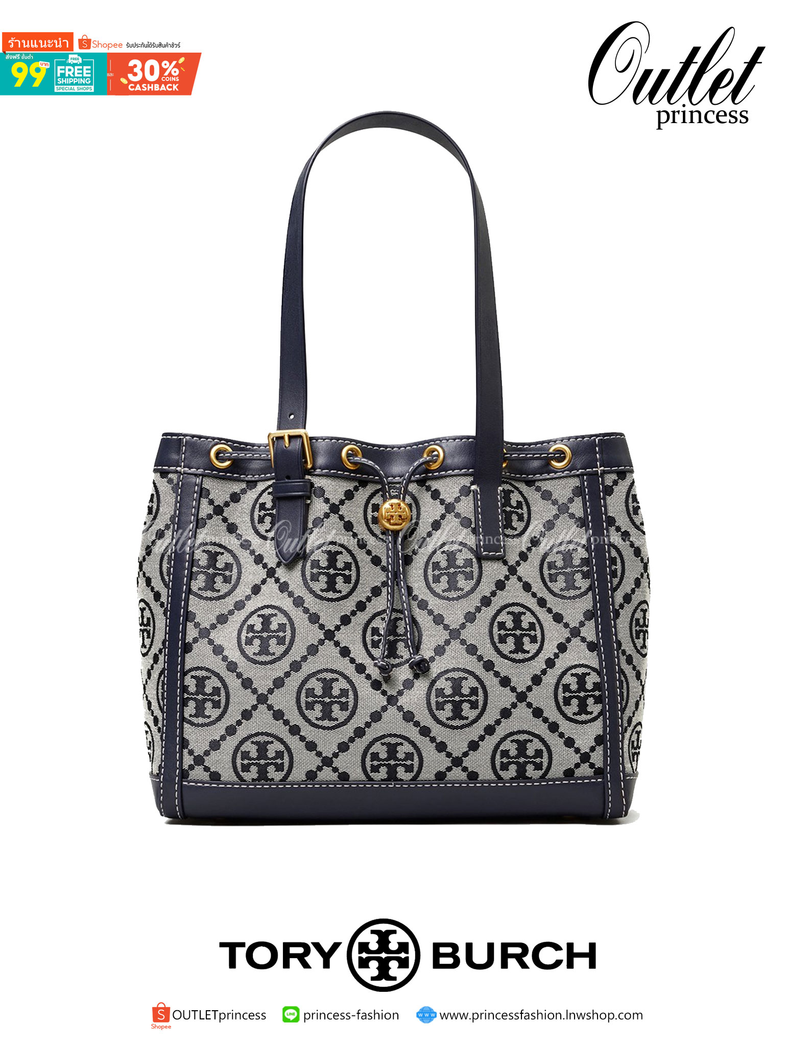 TORY BURCH FACTORY MONOGRAM JACQUARD TOTE BAG กระเป๋าถือหรือสะพายรุ่นล่าสุดดีไซน์ยอดนิยมจาก TORY BURCH FACTORY OUTLET วัสดุ Woven Jacquard & Leather ทอลาย Jacquard Singnature แบรนด์รอบใบสวยอยู่ทรงเป็นเอกลักษณ์ เปิดปิดแบบ Drawstring ขนาดใหญ่กำลังดี กว้างแล