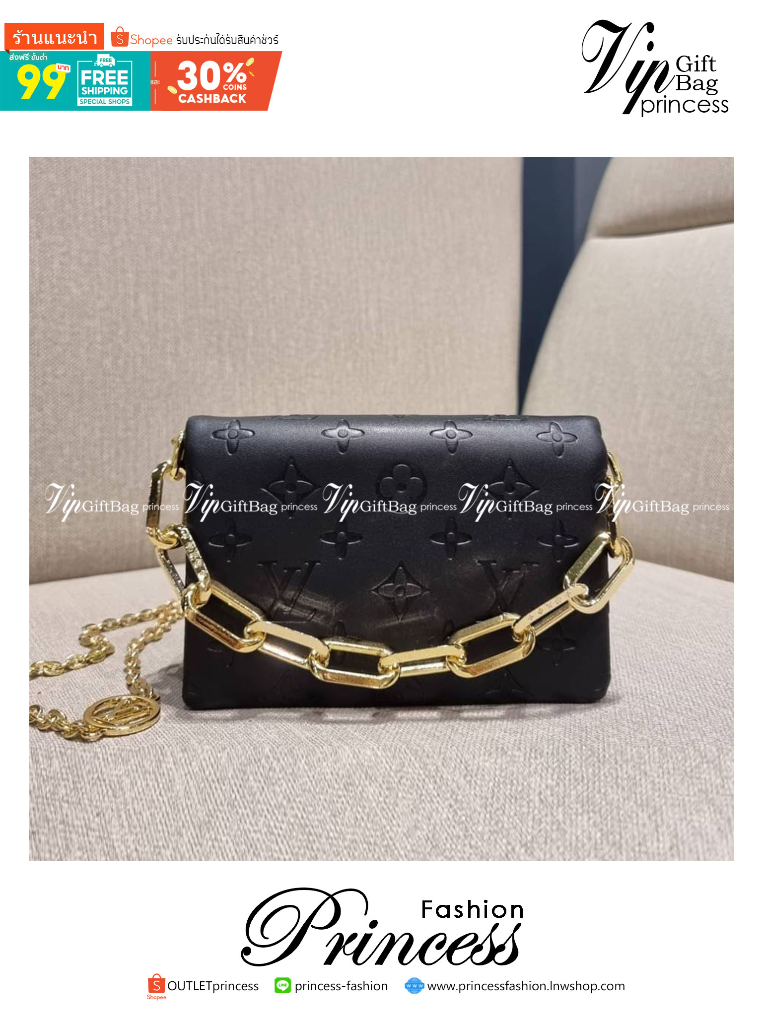VIP 🥂 LV POCHETTE COUSSIN กระเป๋าสะพายกึ่งคลัชท์ ไซส์มินิ น่ารักมากๆ สุดหรูด้วยวัสดุหนังแกะปั๊มลายสวยคม ฟูนุ่ม สัมผัสดี มาพร้อมสายโซ่ใหญ่ในตัว ดูแพง!! และสายโซ่เล็กสะพายข้างได้กำลังสวย เปิด-ปิดด้วยกระดุมแม่เหล็ก ภานในเป็นช่องโล่ง แบ่งสัดส่วน ใส่ขอ