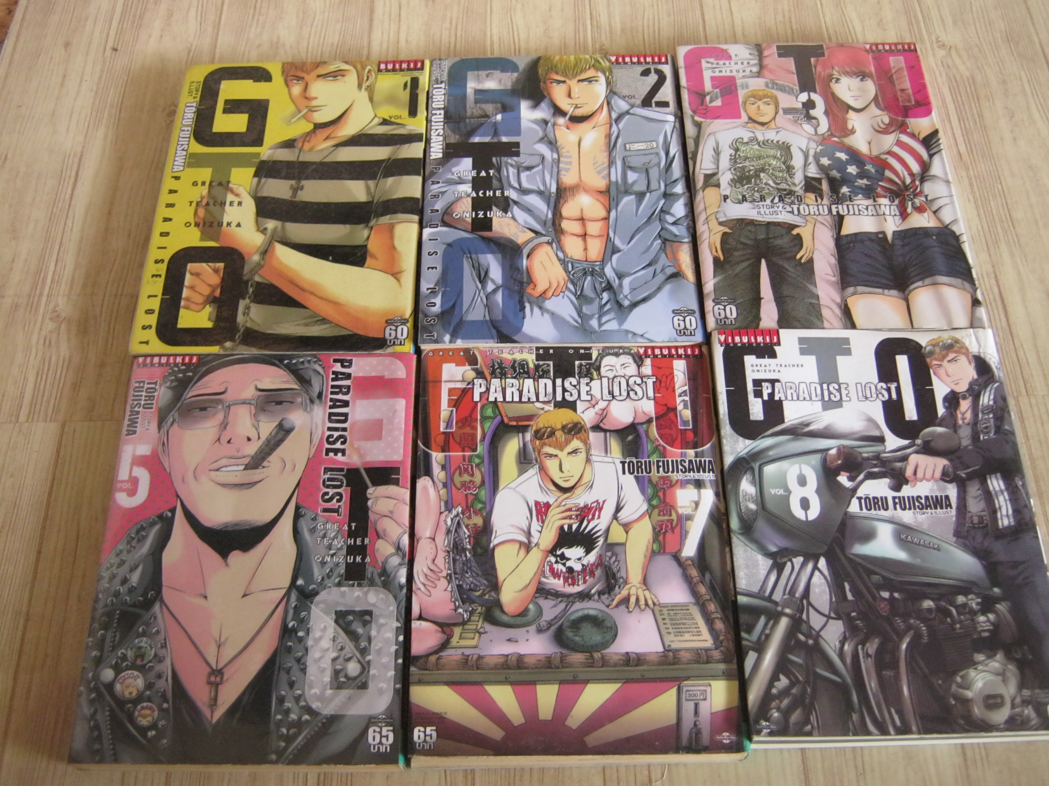 GTO PARADISE LOST ชุด เล่ม 1,2,3,5,7,8 Toru Fujisawa เขียน