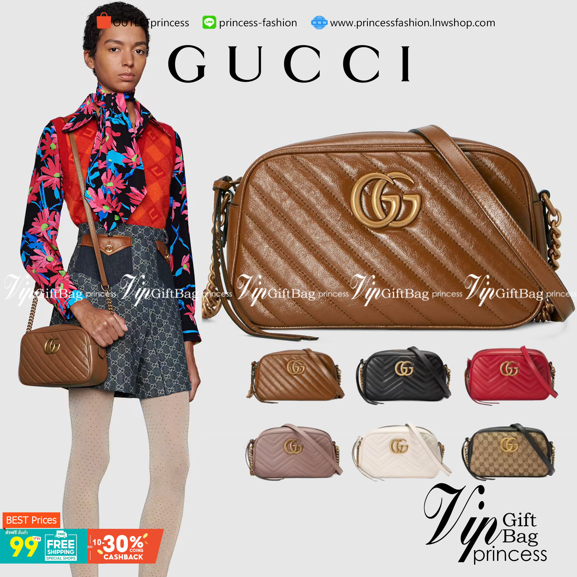 VIP 】หนังแท้ GUCCI GG Marmont small matelassé shoulder bag พร้อมส่งที่ไทย The small GG Marmont chain shoulder bag has a softly structured shape and a zip top closure with the Double G hardware. The chain shoulder strap has a leather shoulder detail. Made 