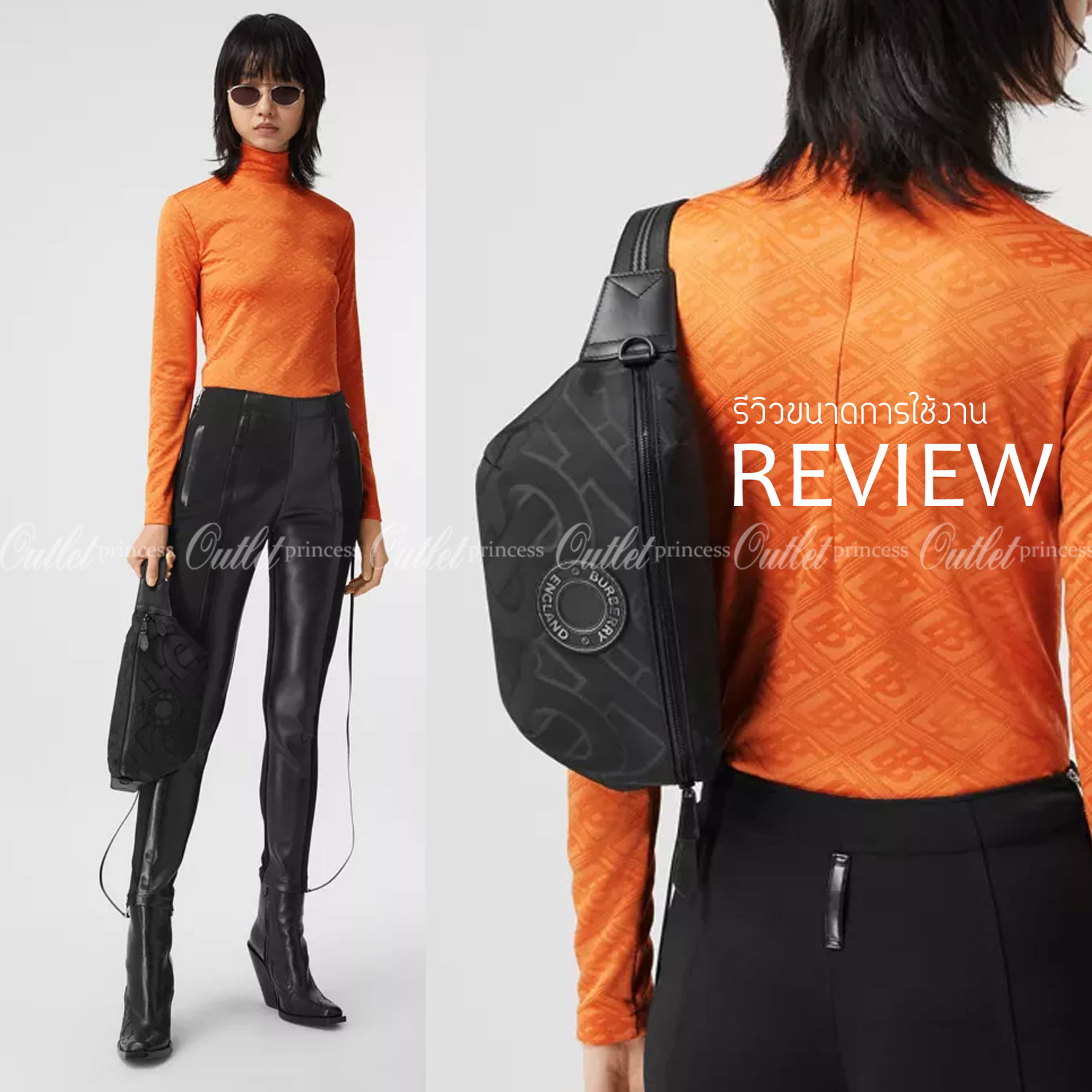 BURBERRY FRAGRANCES MONOGRAM BELT BAG VIP GIFT WITH PURCHASE (GWP) กระเป๋าพรีเมี่ยมกิ๊ฟ Limited จากน้ำหอม BURBERRY วัสดุ100%POLYAMIDE (Nylon & Canvas) น้ำหนักเบามีโลโก้ด้านหน้าเปิดปิดด้วยซิปหัวซิปแบรนด์ ด้านหลังมีช่องซิป ภายในมีโลโก้ใช้ใส่มือถือ กระเป๋าสต